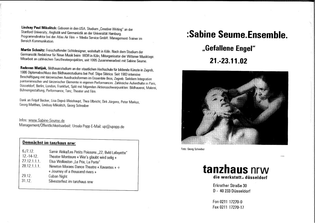 阿部 友紀子 LULALADANCE