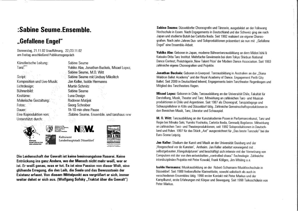 阿部 友紀子 LULALADANCE