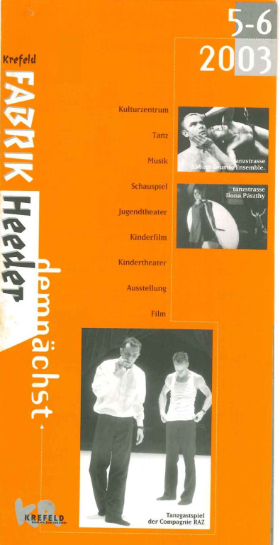 阿部 友紀子 LULALADANCE