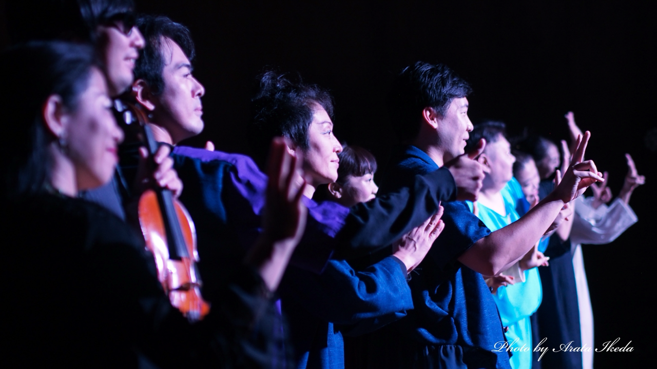 手話と音楽と語りで綾なすライブセッション　〜すきとおったほんとうのたべもの〜_フライヤー/キービジュアル