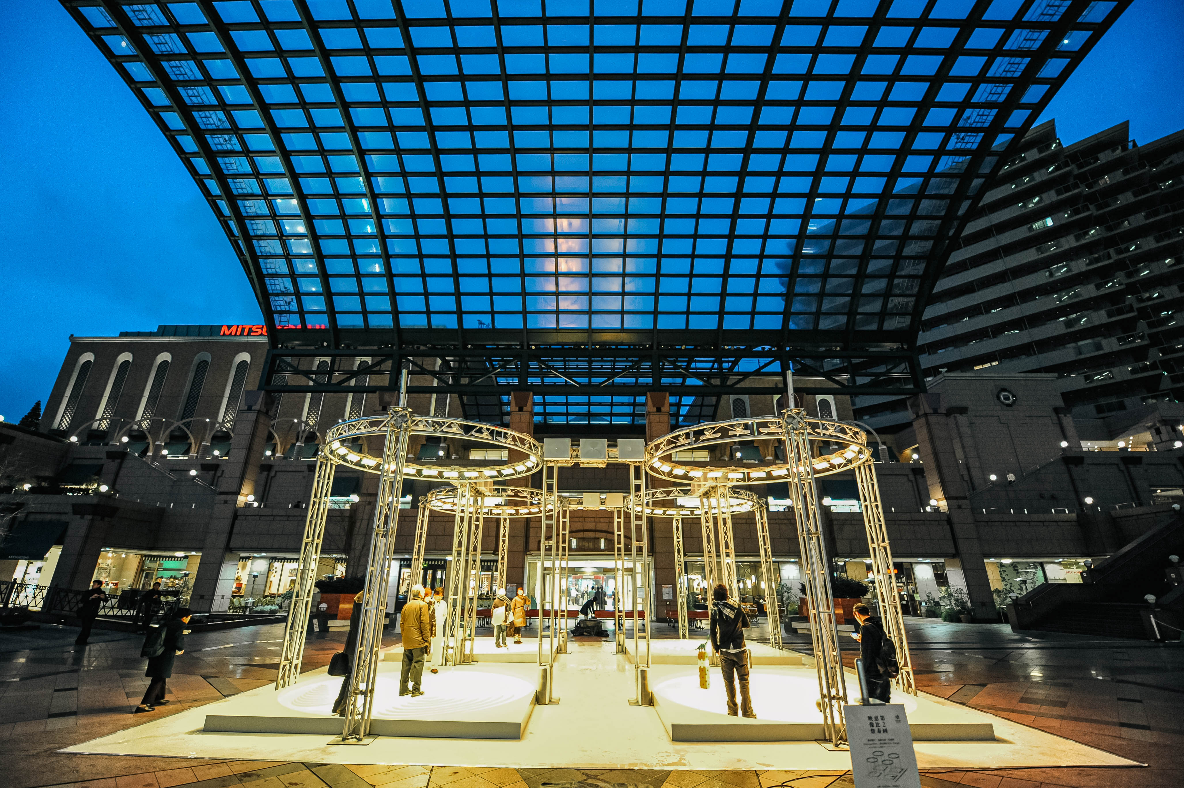 Time Lapse Plant 4 Rings_4 dancers improvisation (2010)_舞台写真