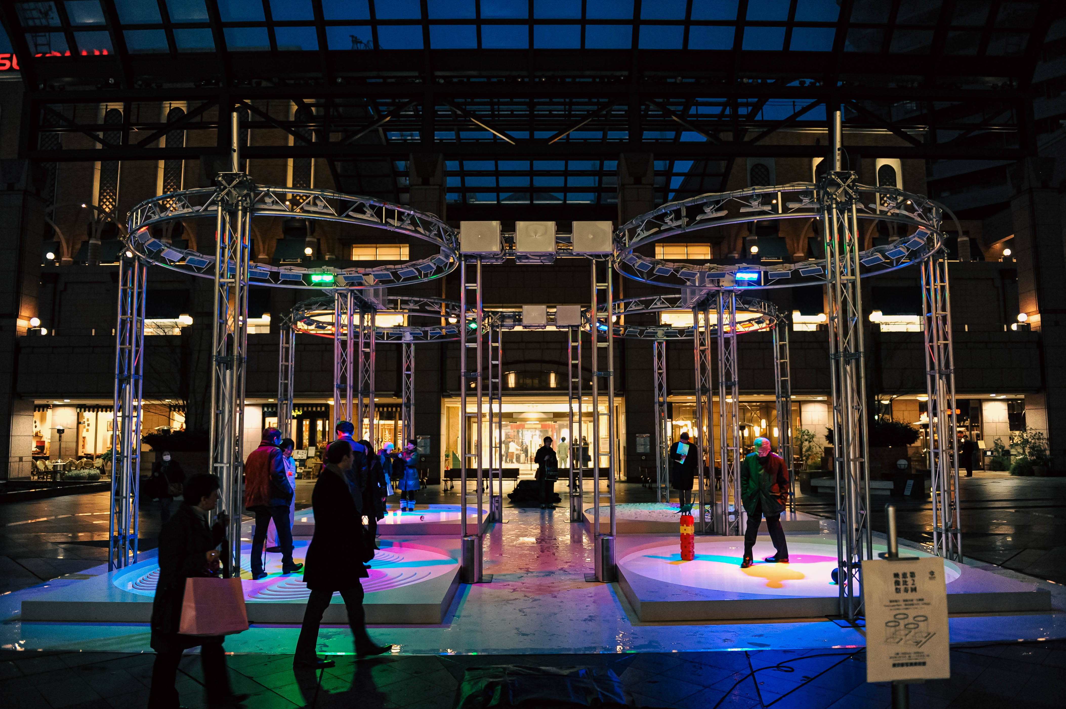 Time Lapse Plant 4 Rings_4 dancers improvisation (2010)_舞台写真