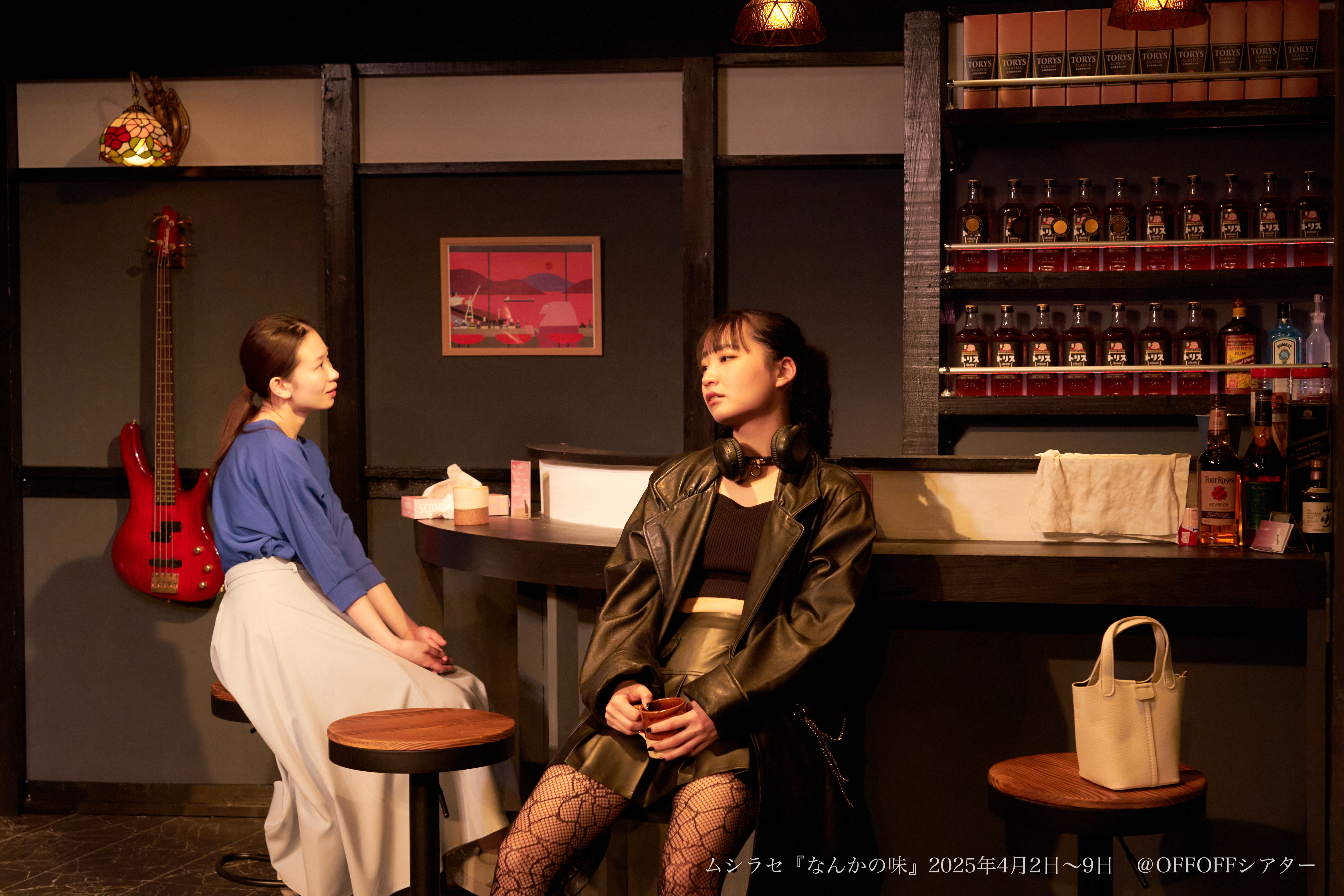 なんかの味_舞台写真