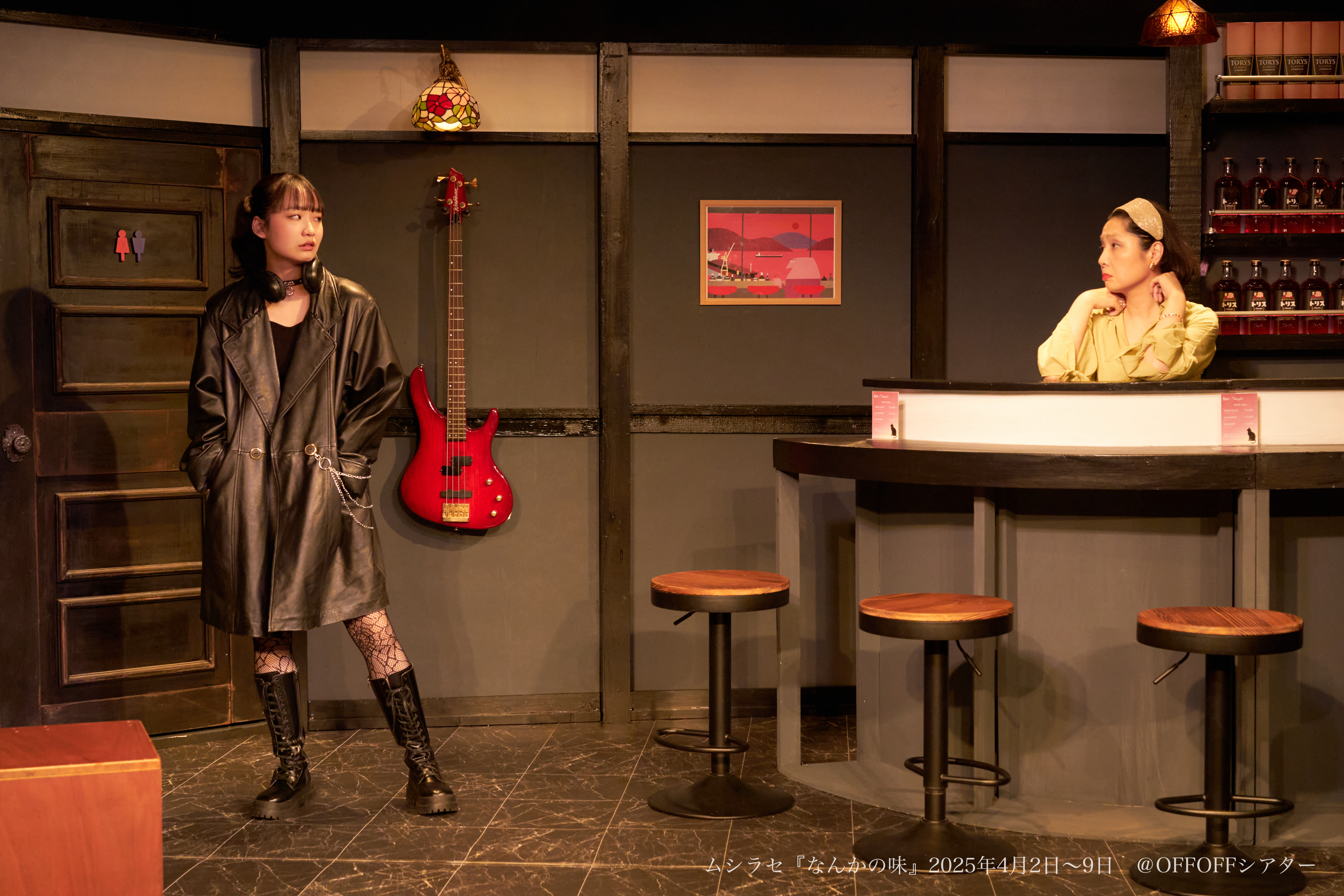 なんかの味_舞台写真