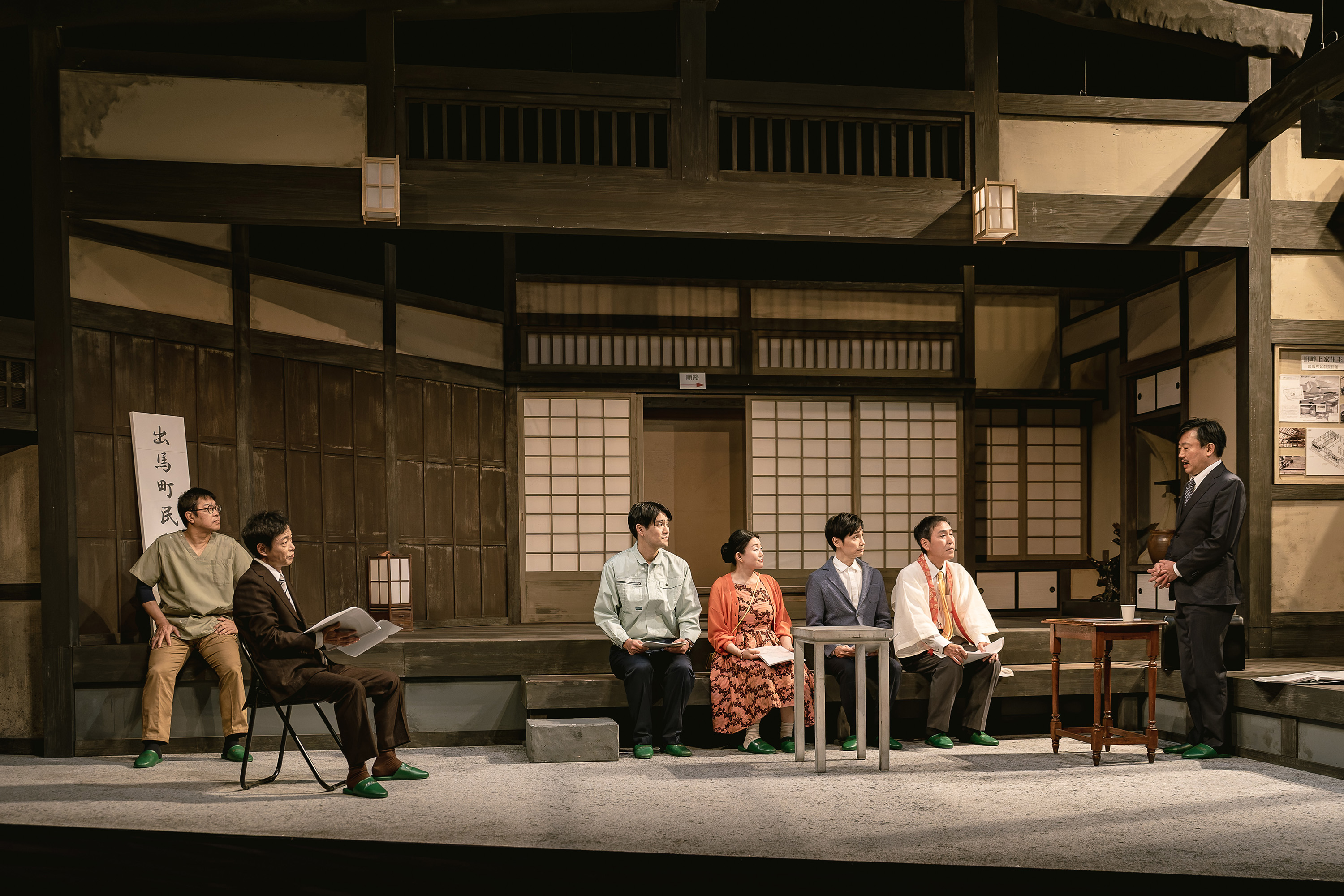 デマゴギージャズ_舞台写真