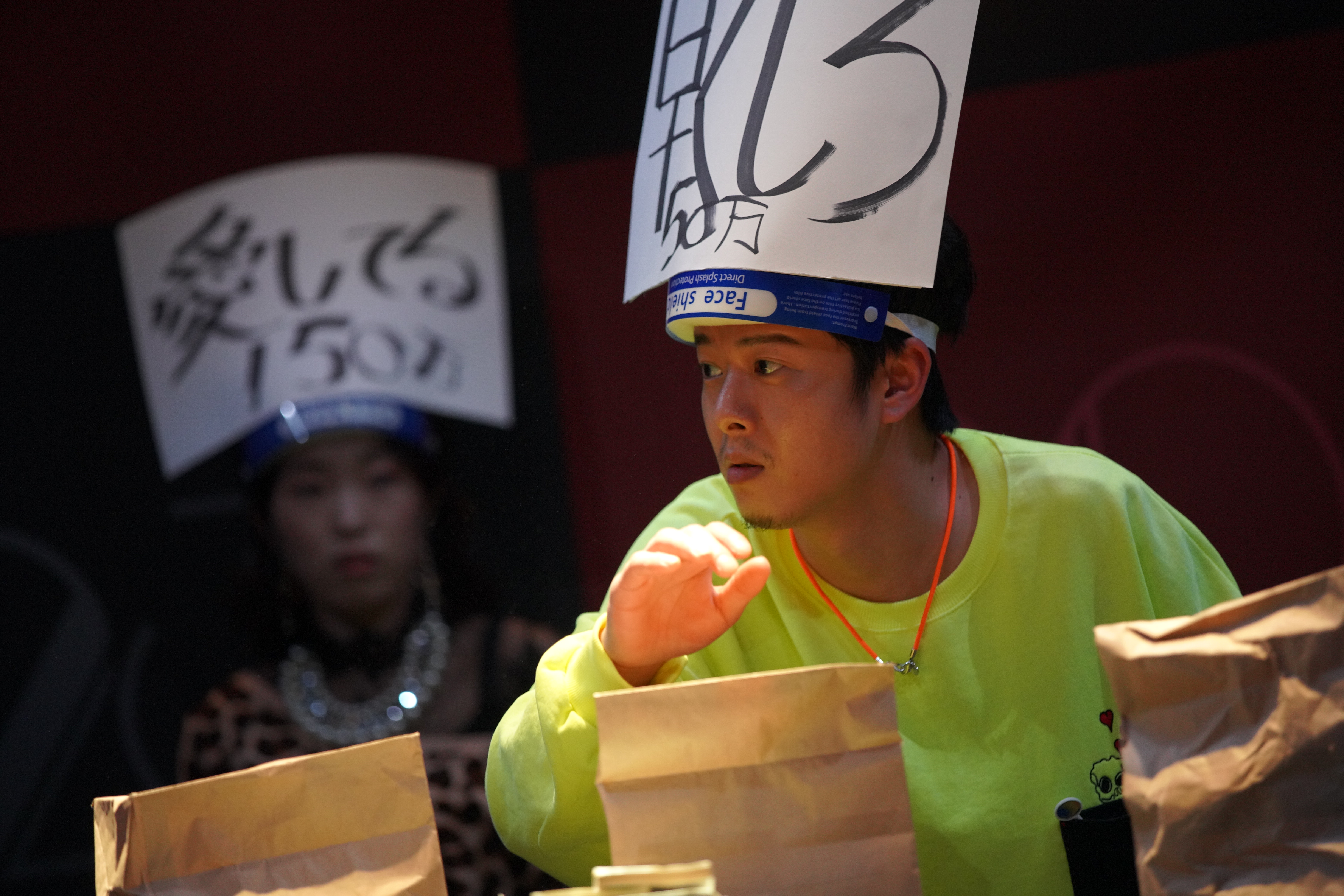 賭けてもいいけど_舞台写真