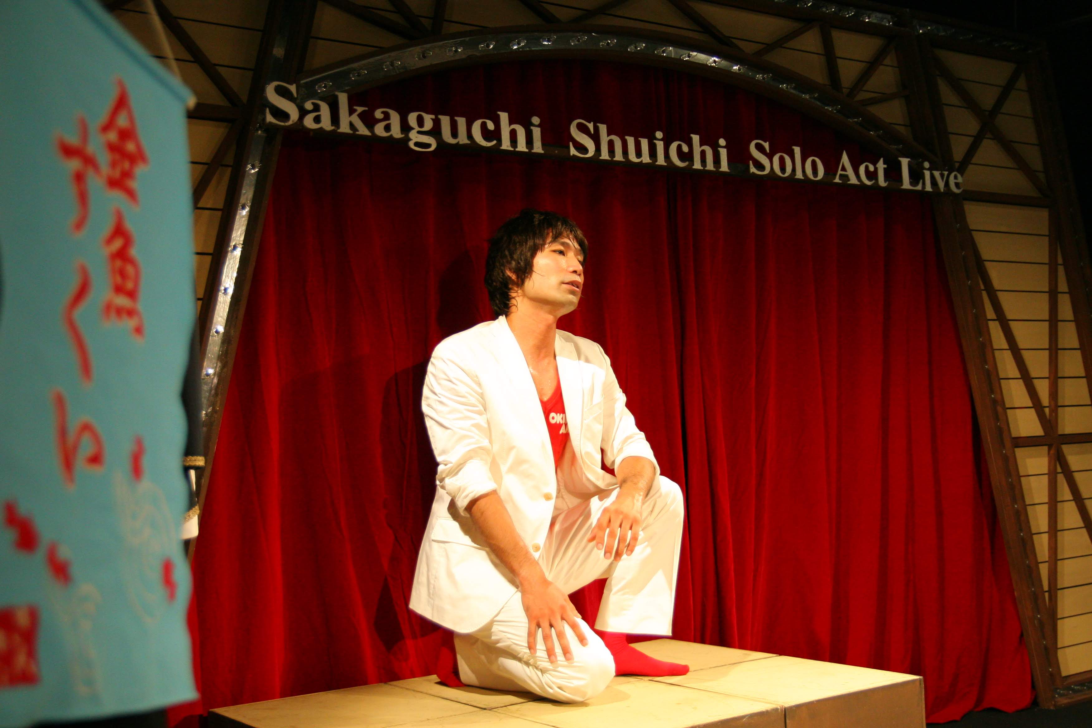 お墓参りは俺がする_舞台写真