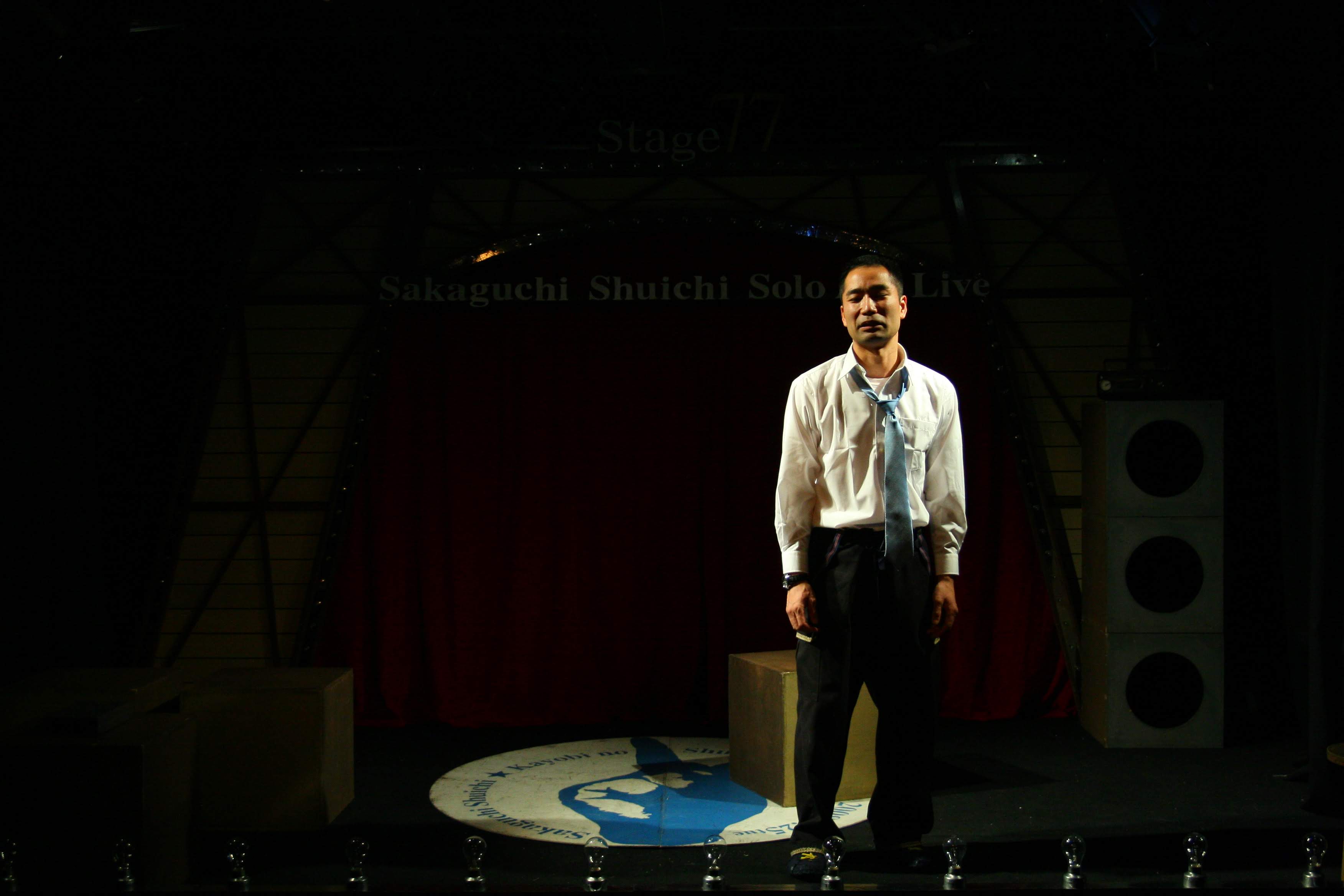 Radio on the Planet_舞台写真