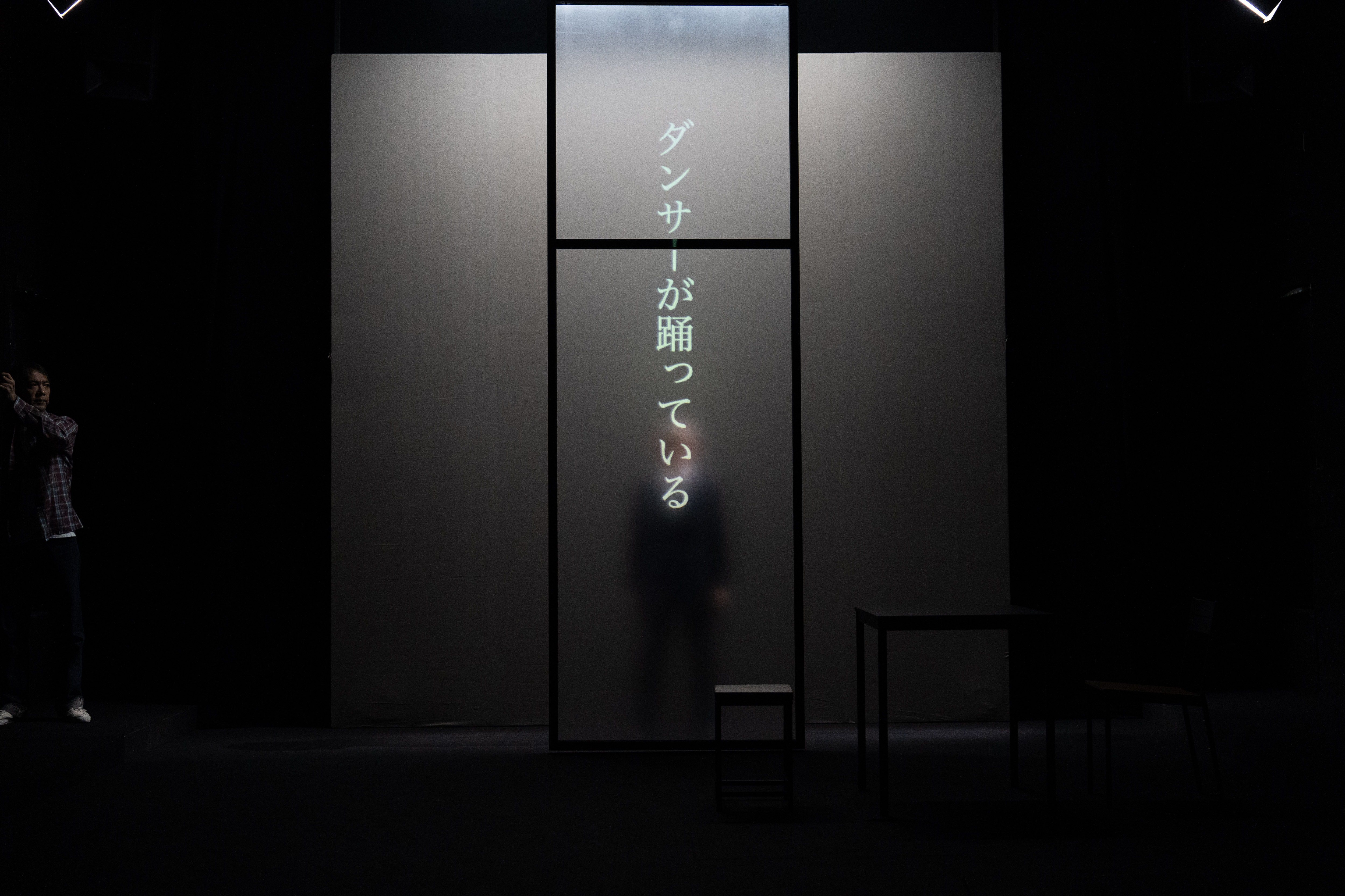 皇国のダンサー_舞台写真