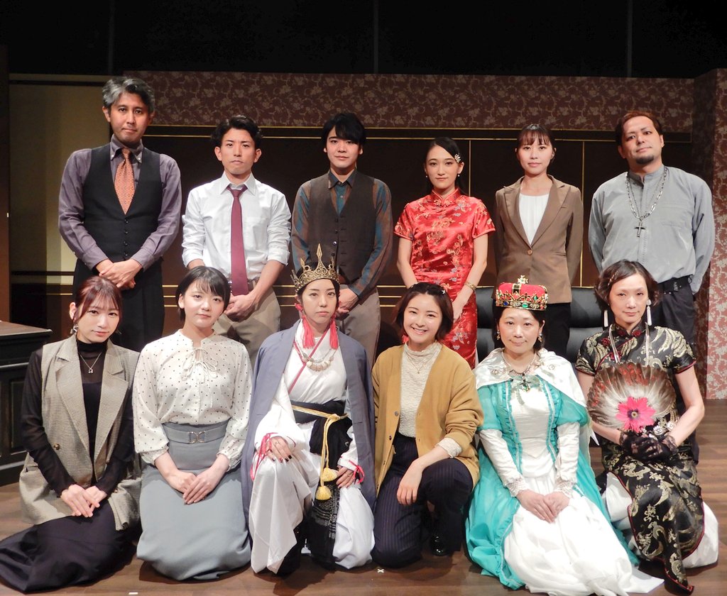 あくたがわさん_舞台写真