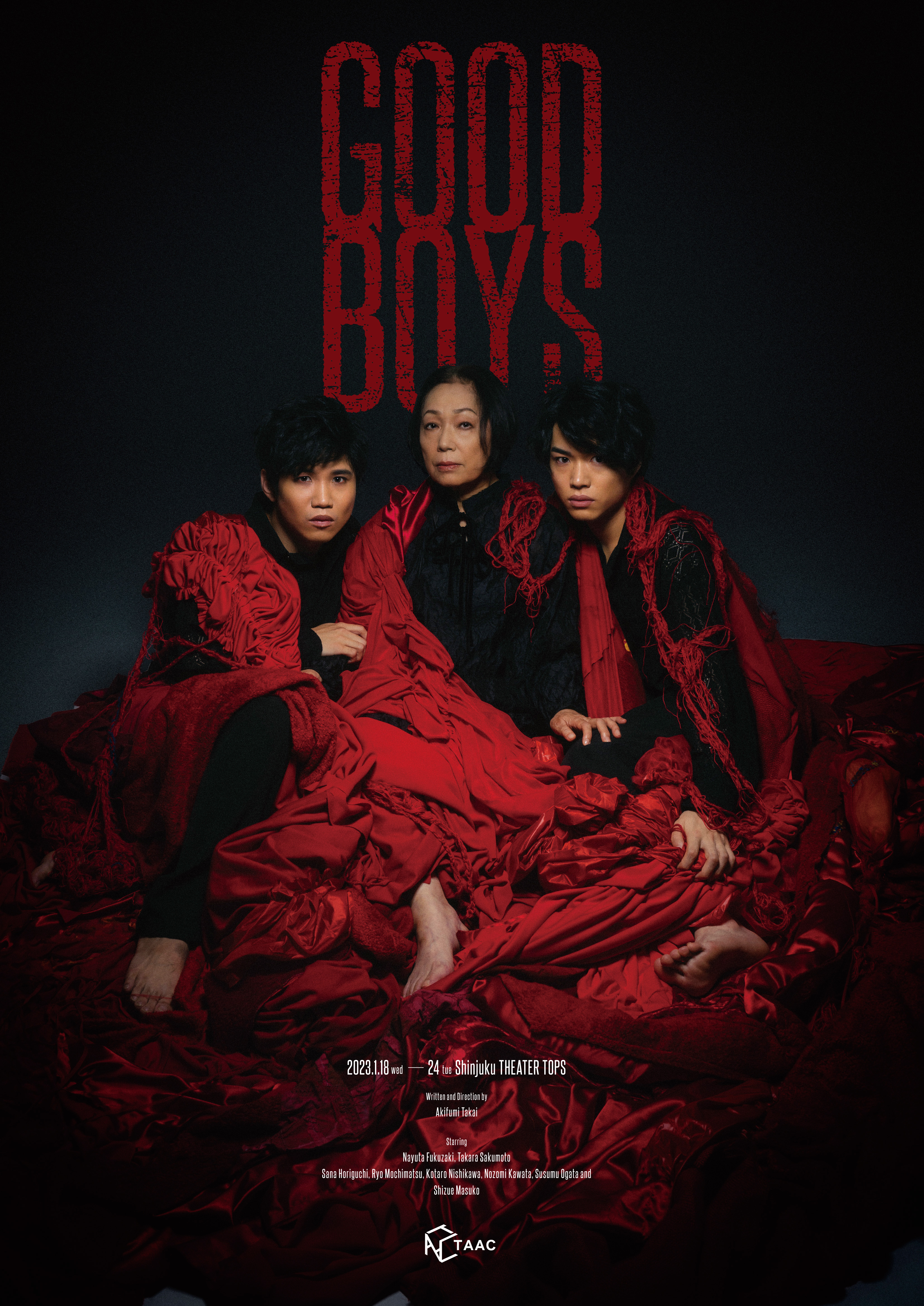 GOOD BOYS_フライヤー/キービジュアル
