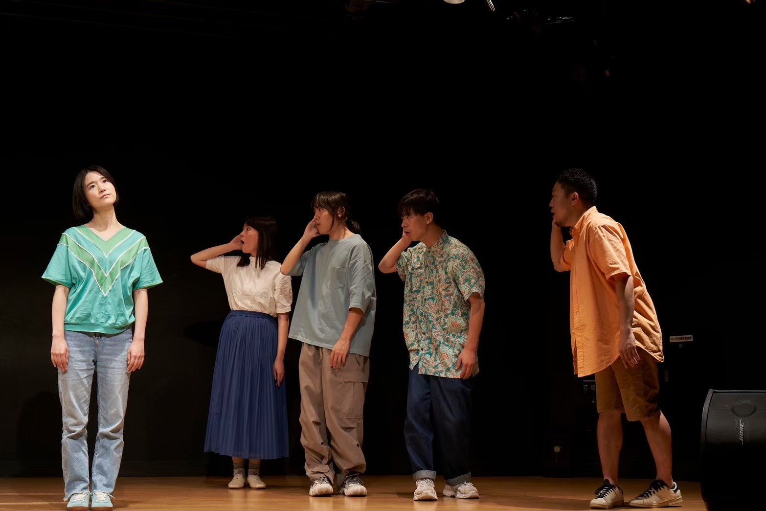 up roar_舞台写真