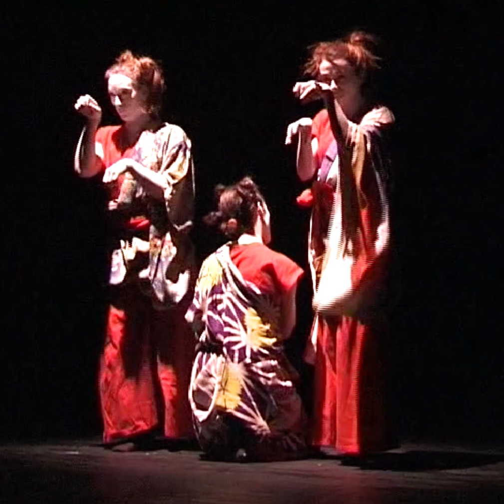 闇中の無_舞台写真