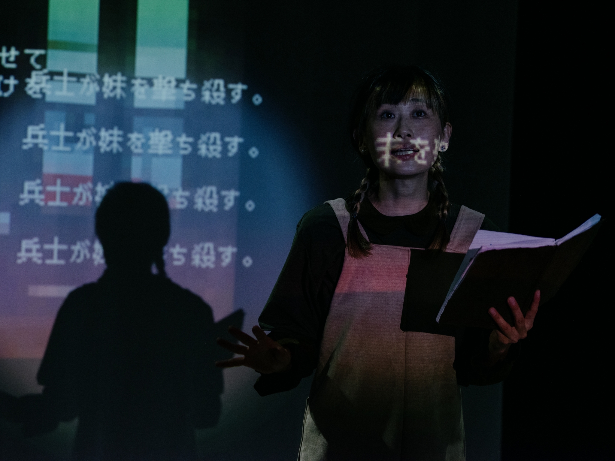 アンティゴネアノニマス-サブスタンス／浄化する帝国_舞台写真