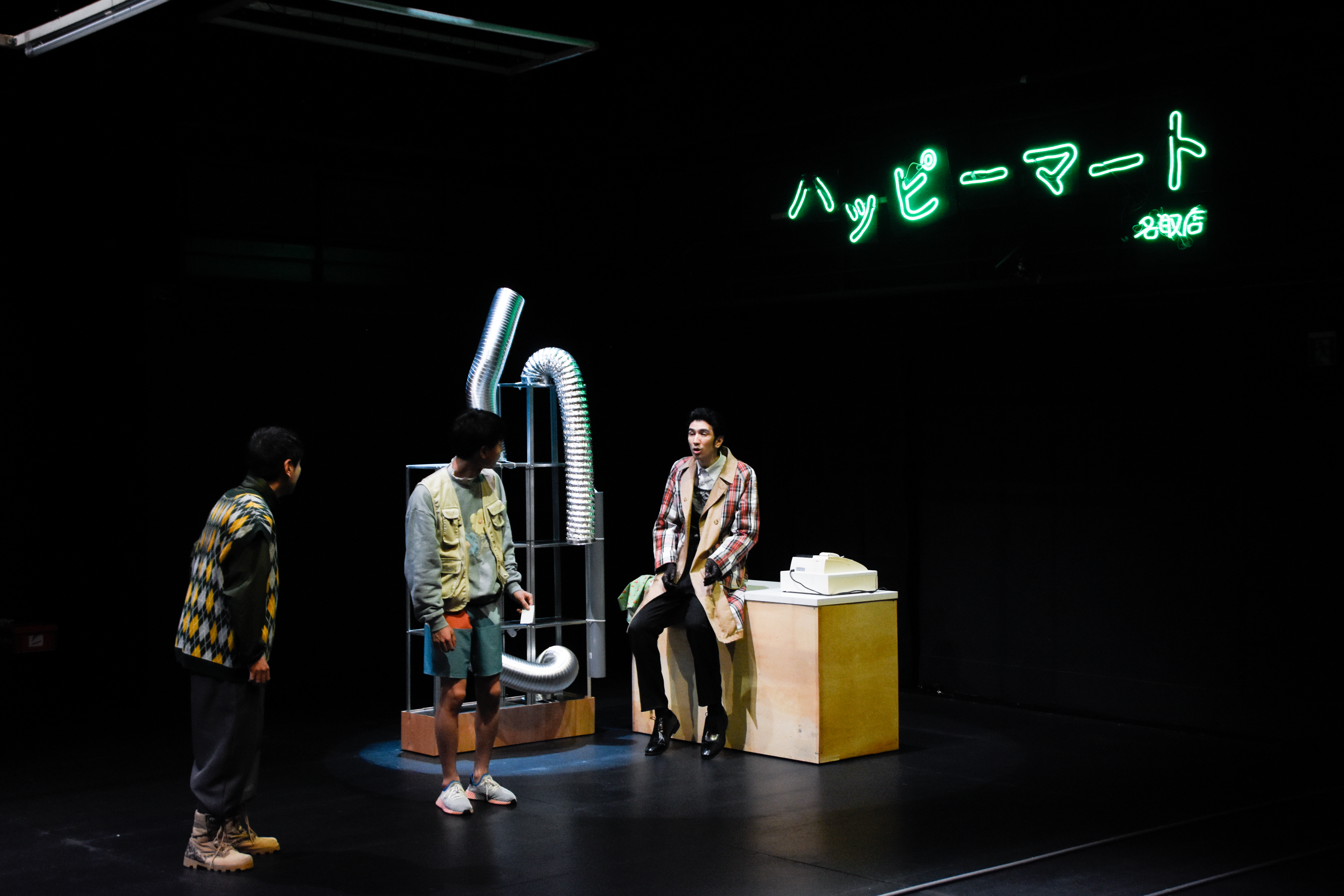 仮想的な失調_舞台写真