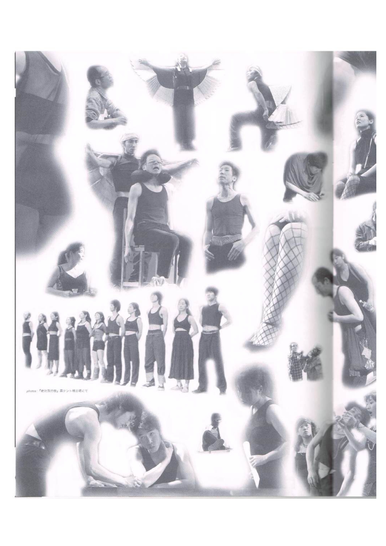 絶対飛行機_パンフレット