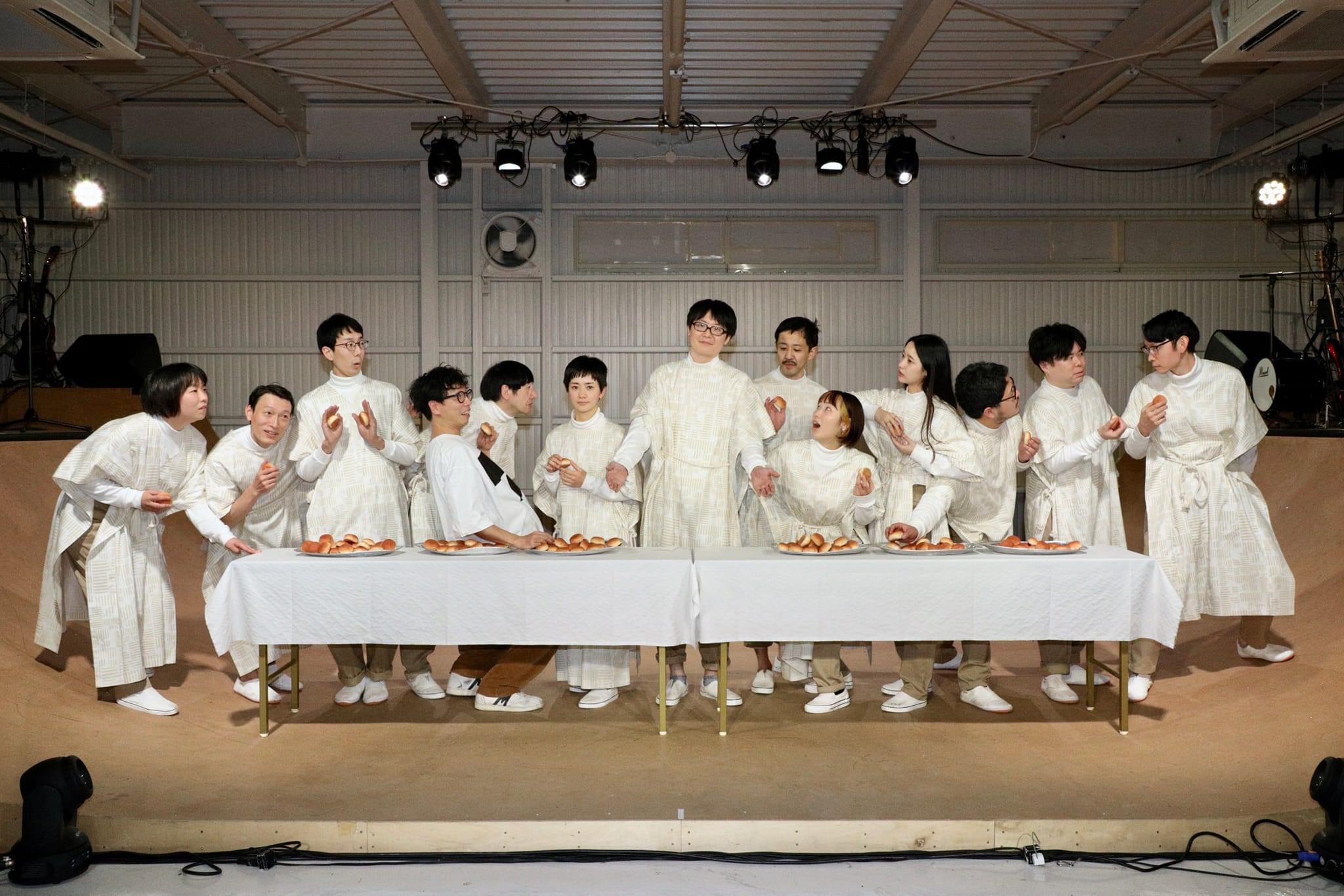 そして聖なる飲み会へ_舞台写真