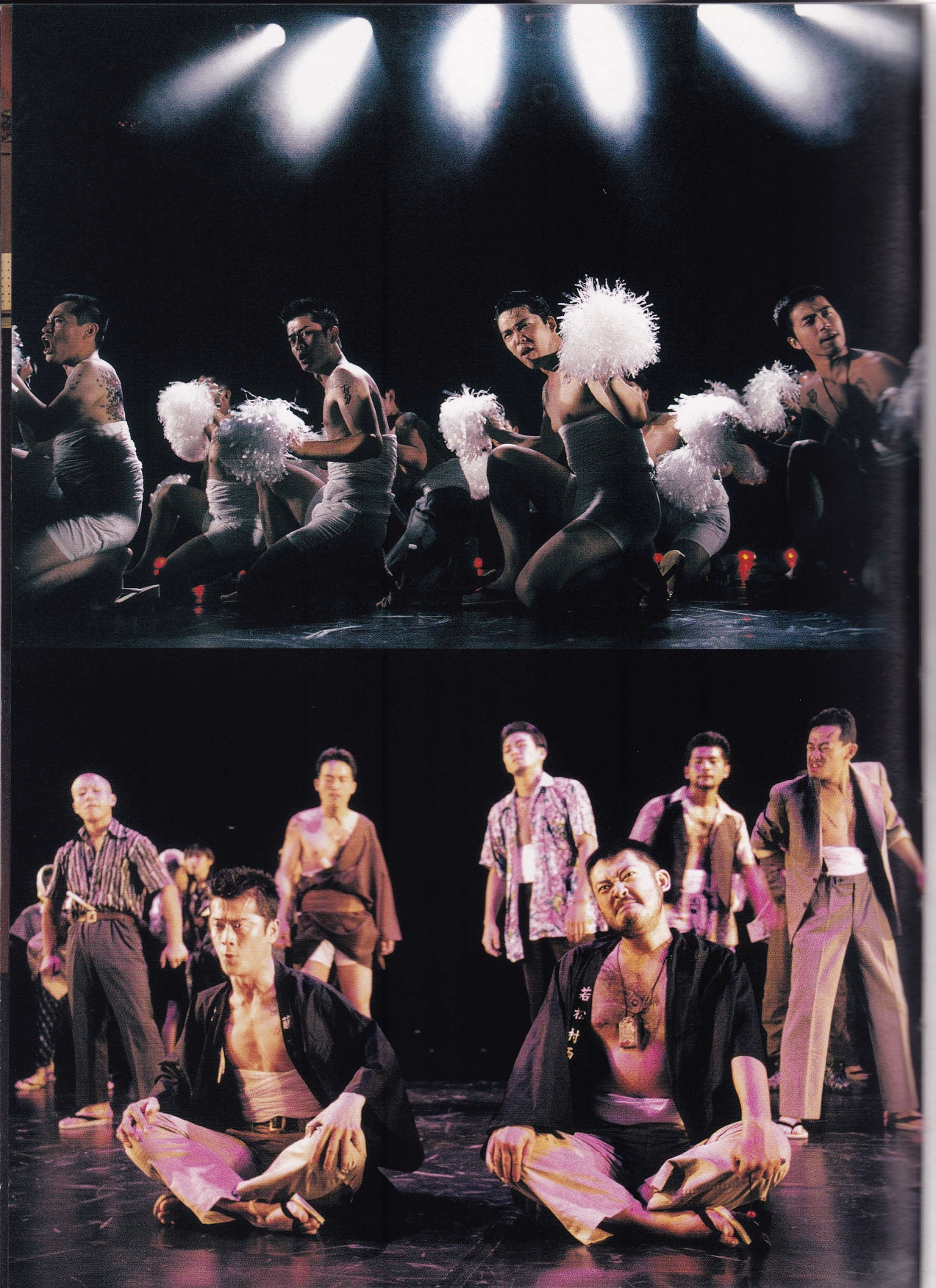 夏のランナー_舞台写真