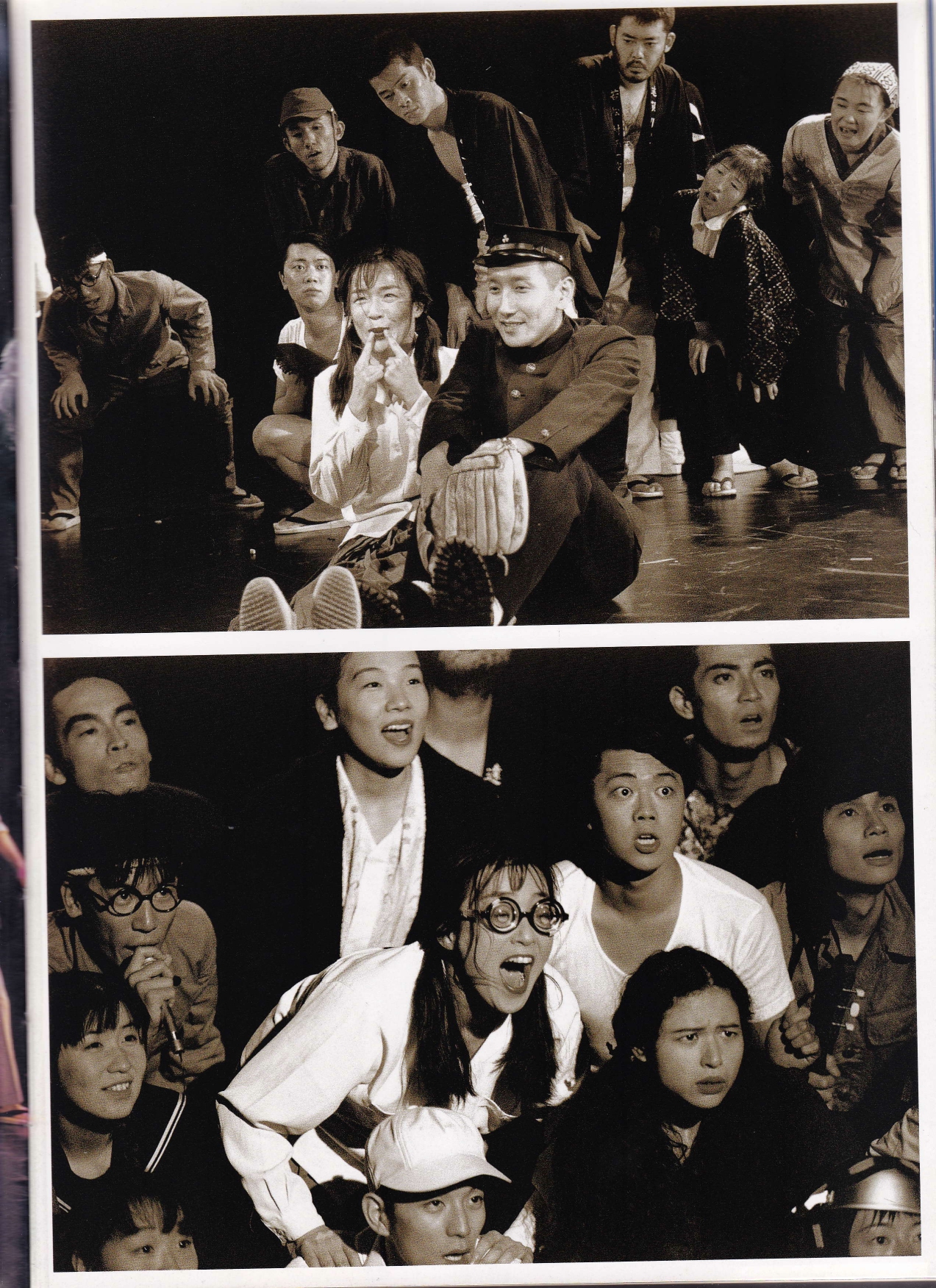 夏のランナー_舞台写真