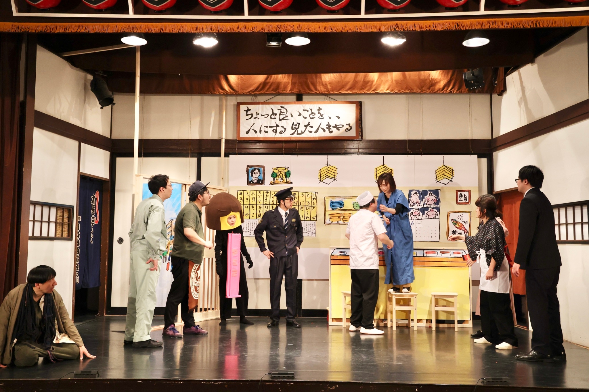 『親切な寿司屋が信じた「3000万あるんですけど会ってもらえますか？」』_舞台写真