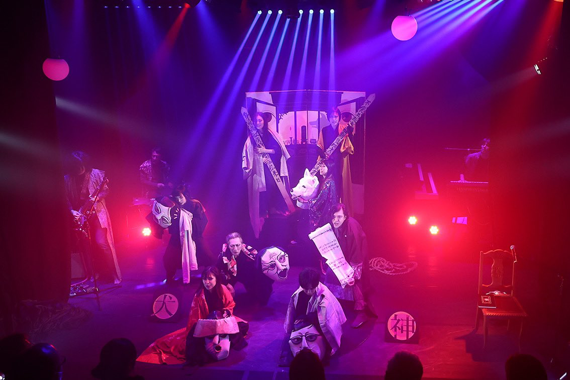 『仮面劇・犬神』_舞台写真