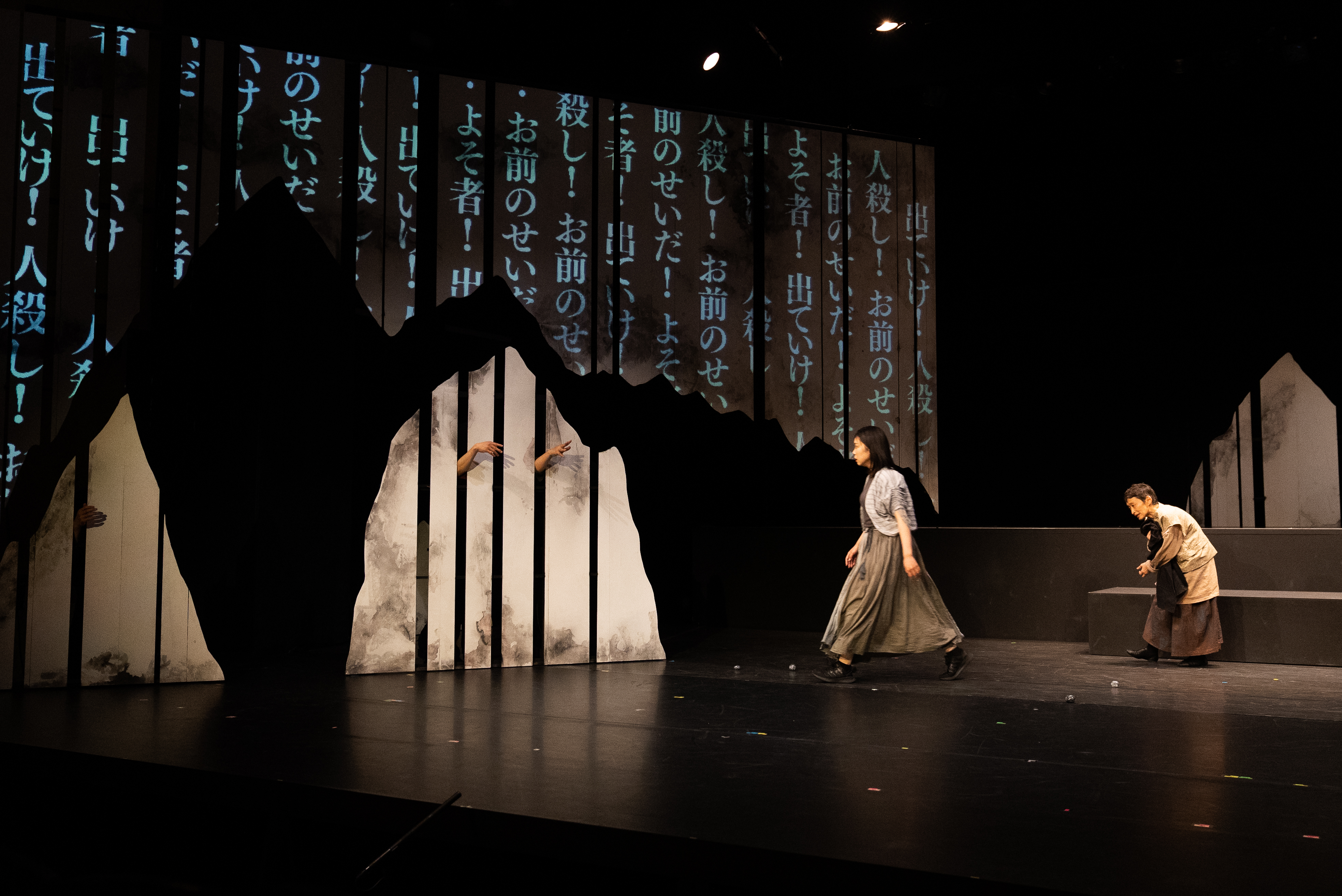 透き間 2023ver._舞台写真