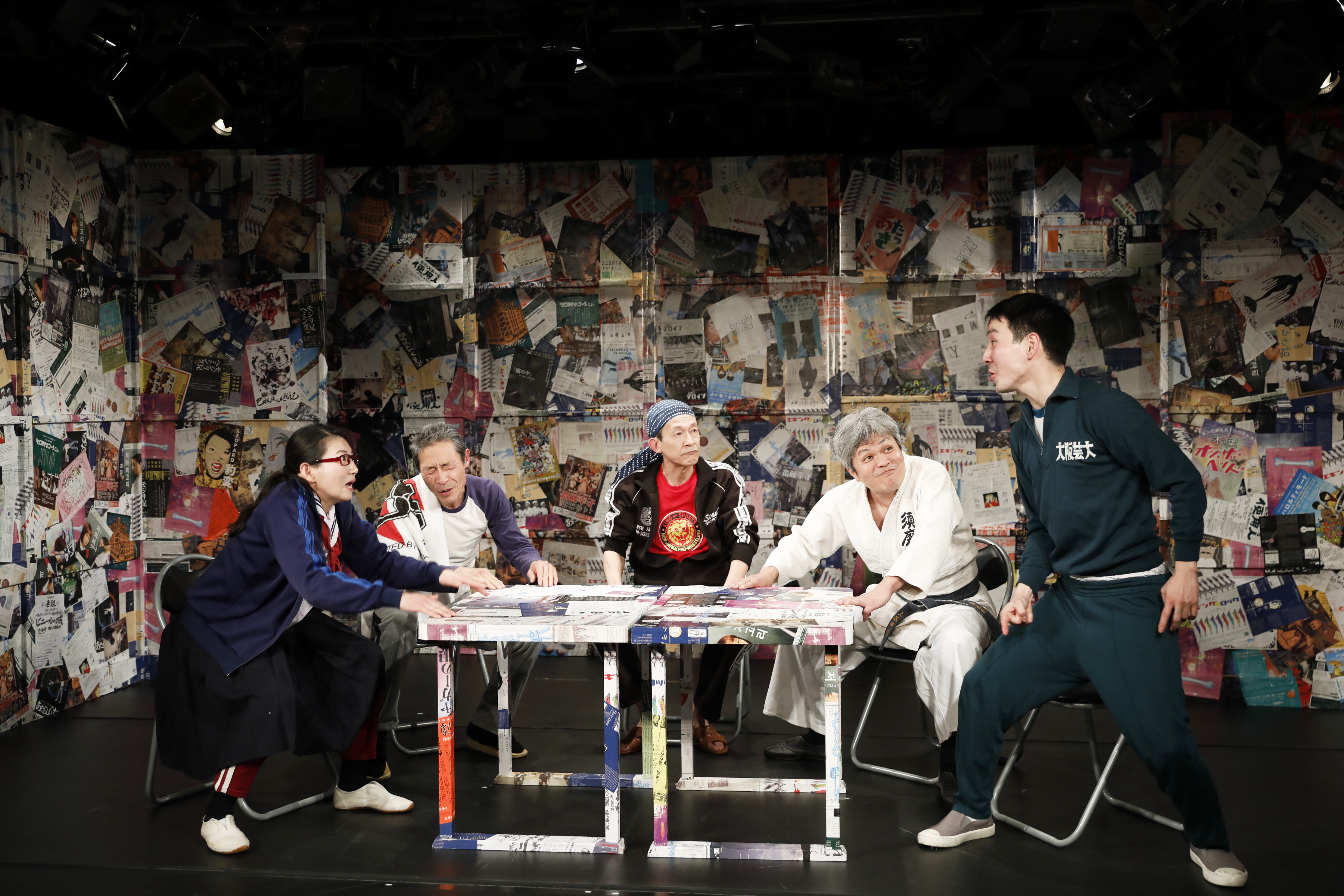 三大劇作家、逮捕される！_舞台写真