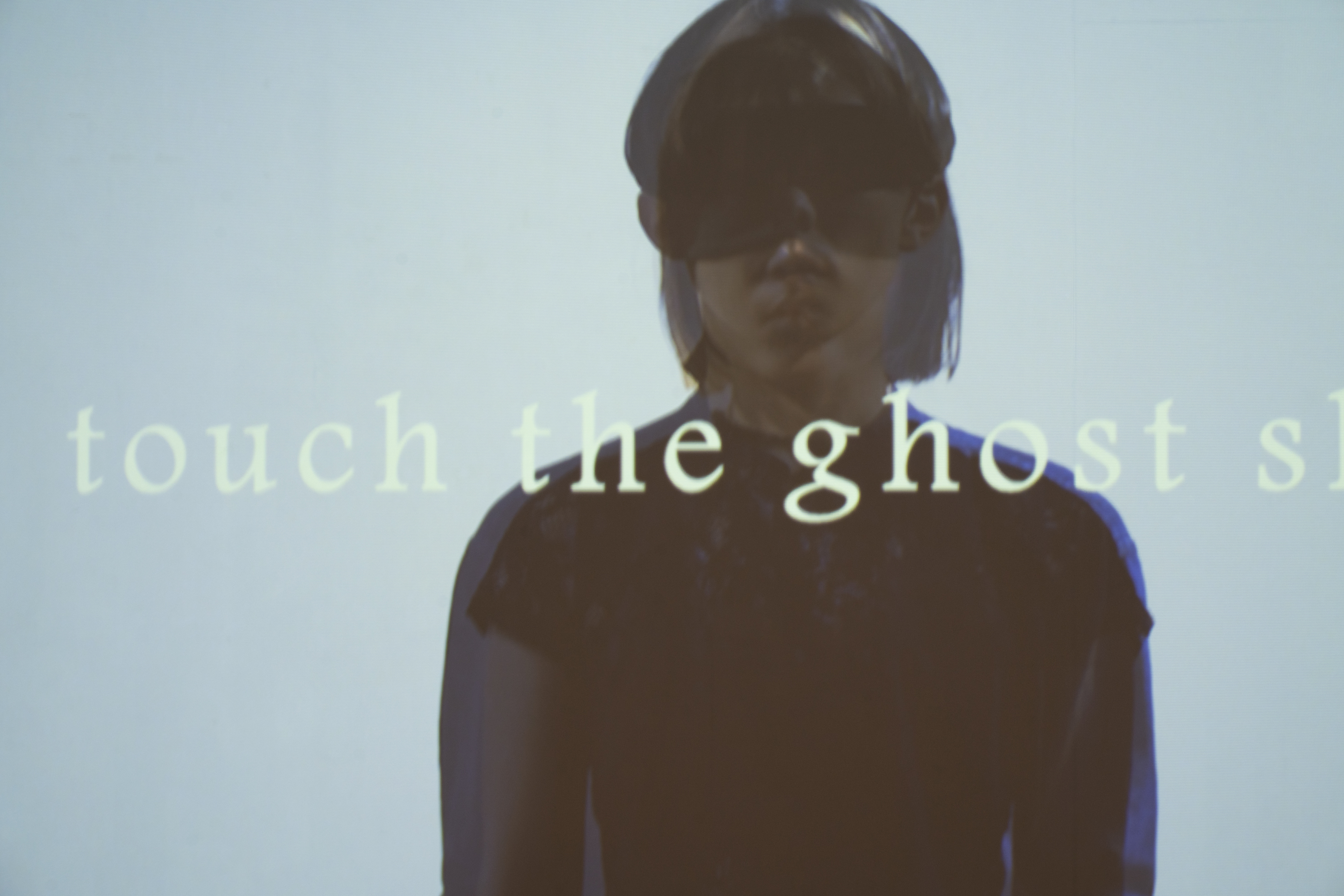 みえないけどいる -touch the ghost skin-_舞台写真