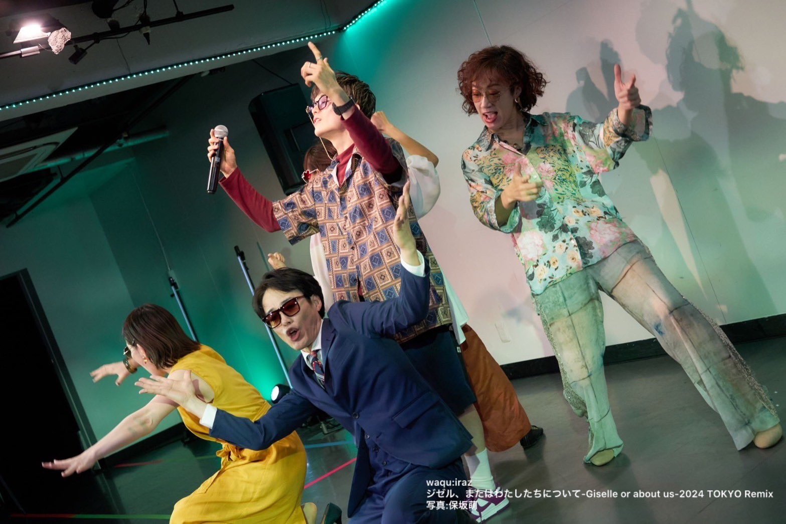 ジゼル、またはわたしたちについて-Giselle or about us-2024 TOKYO Remix_舞台写真