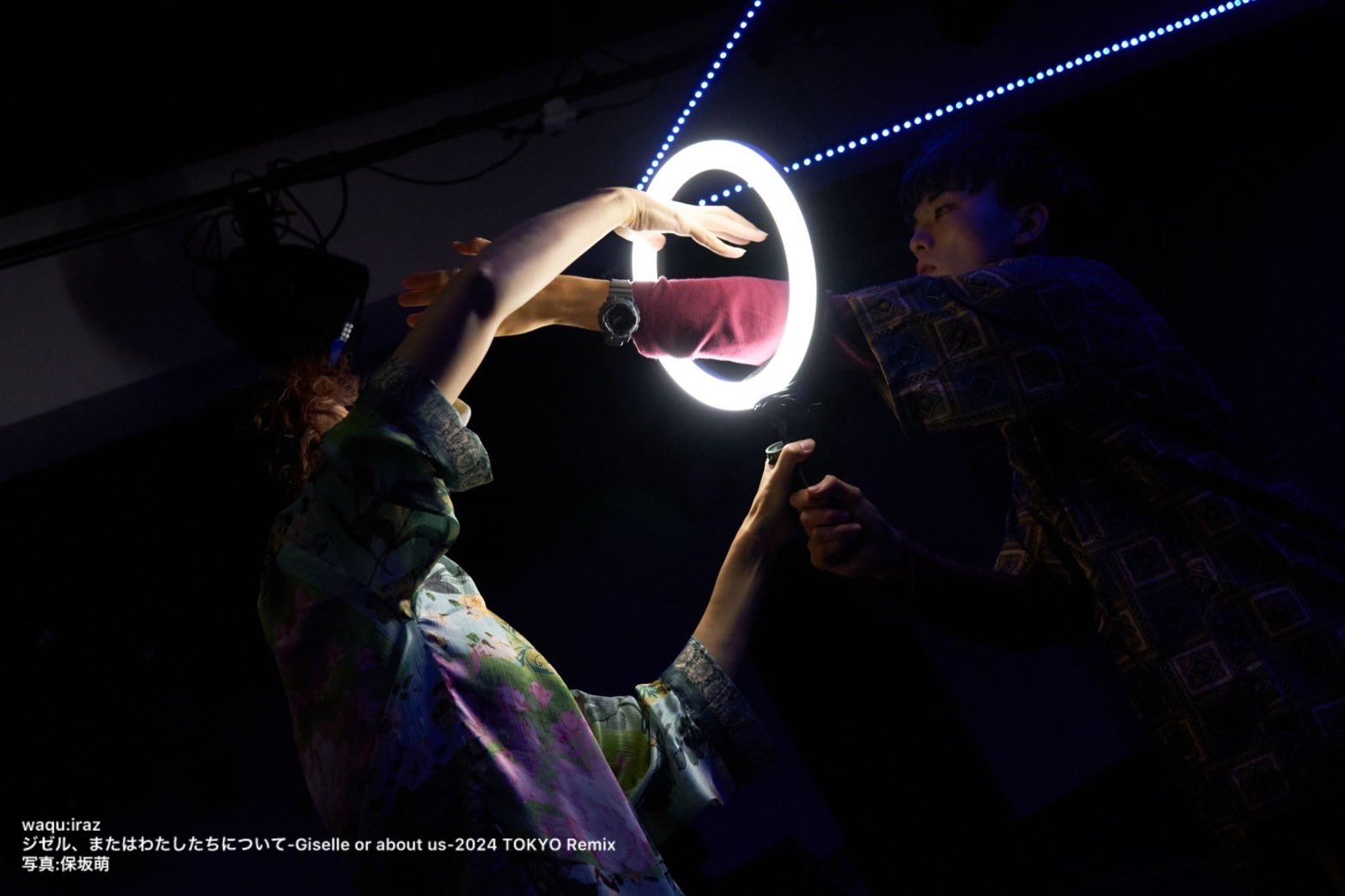 ジゼル、またはわたしたちについて-Giselle or about us-2024 TOKYO Remix_舞台写真