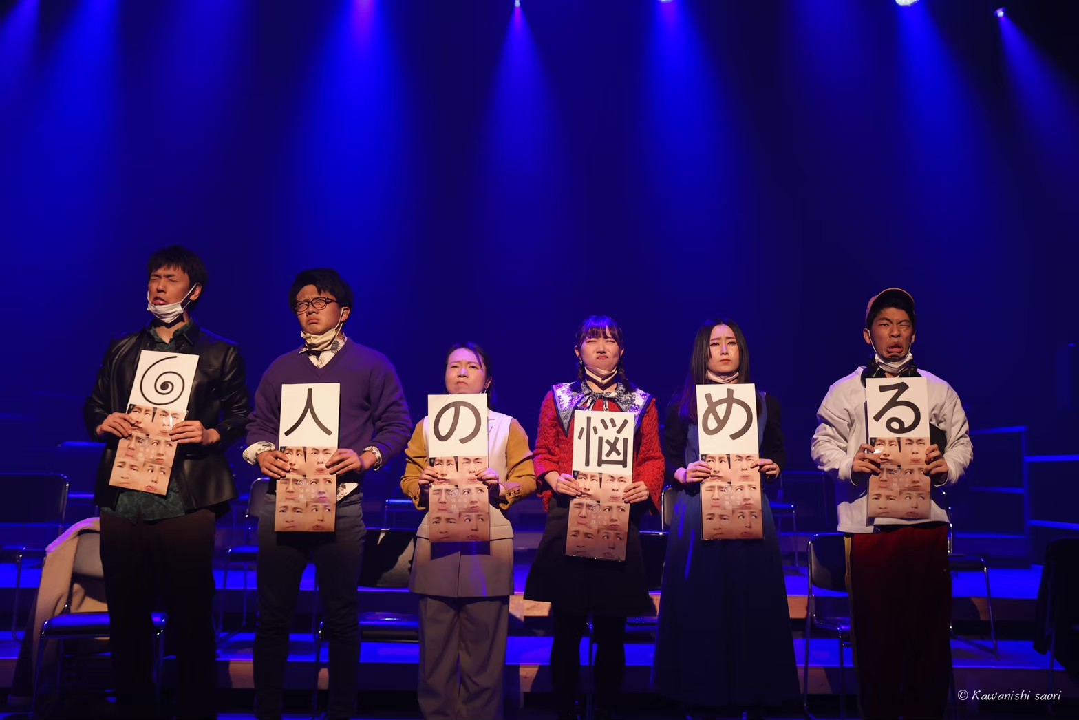 劇団壱劇屋15th year Replay01『6人の悩める観客』_舞台写真