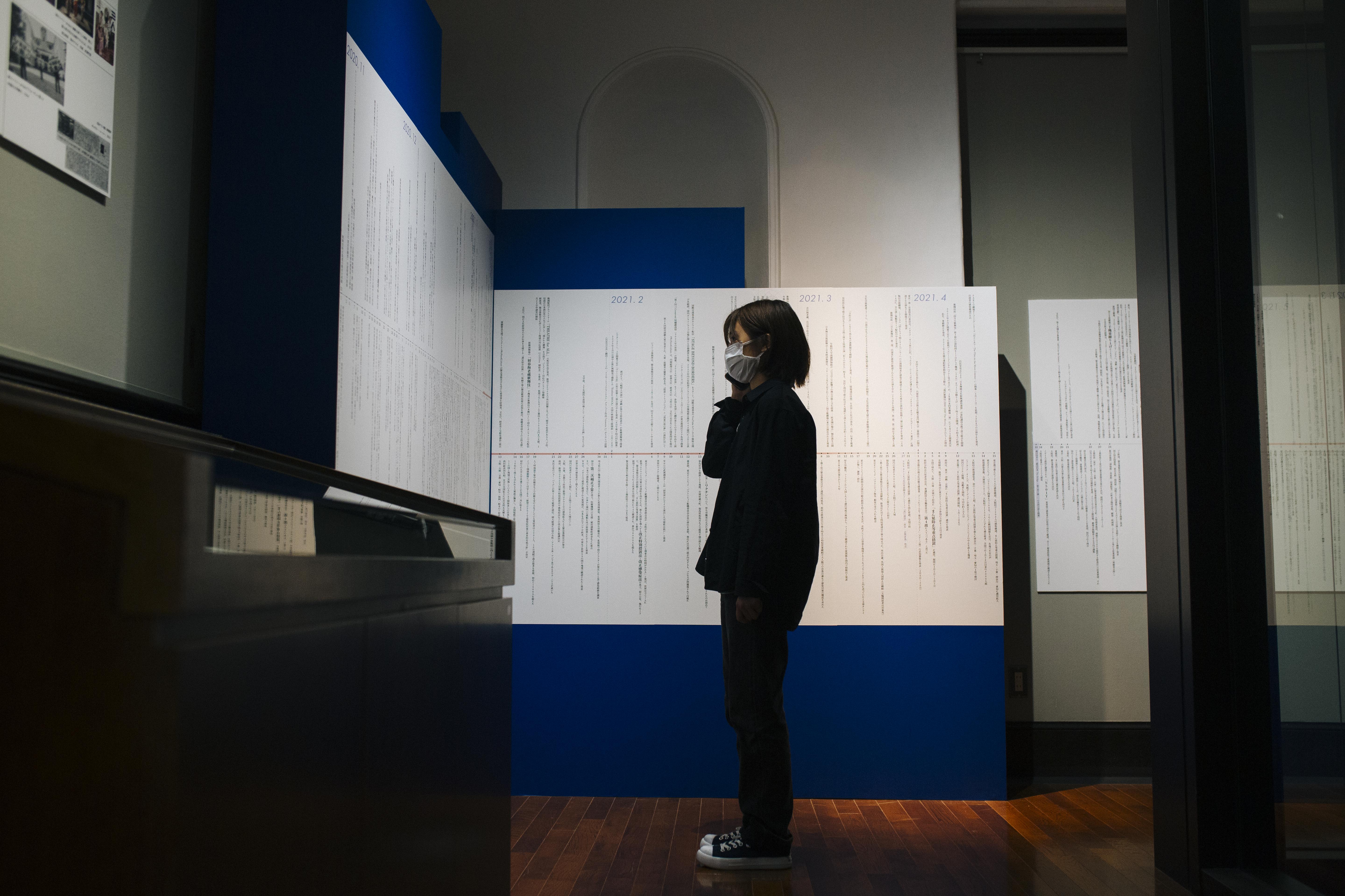 もしもし、わたしじゃないし_舞台写真