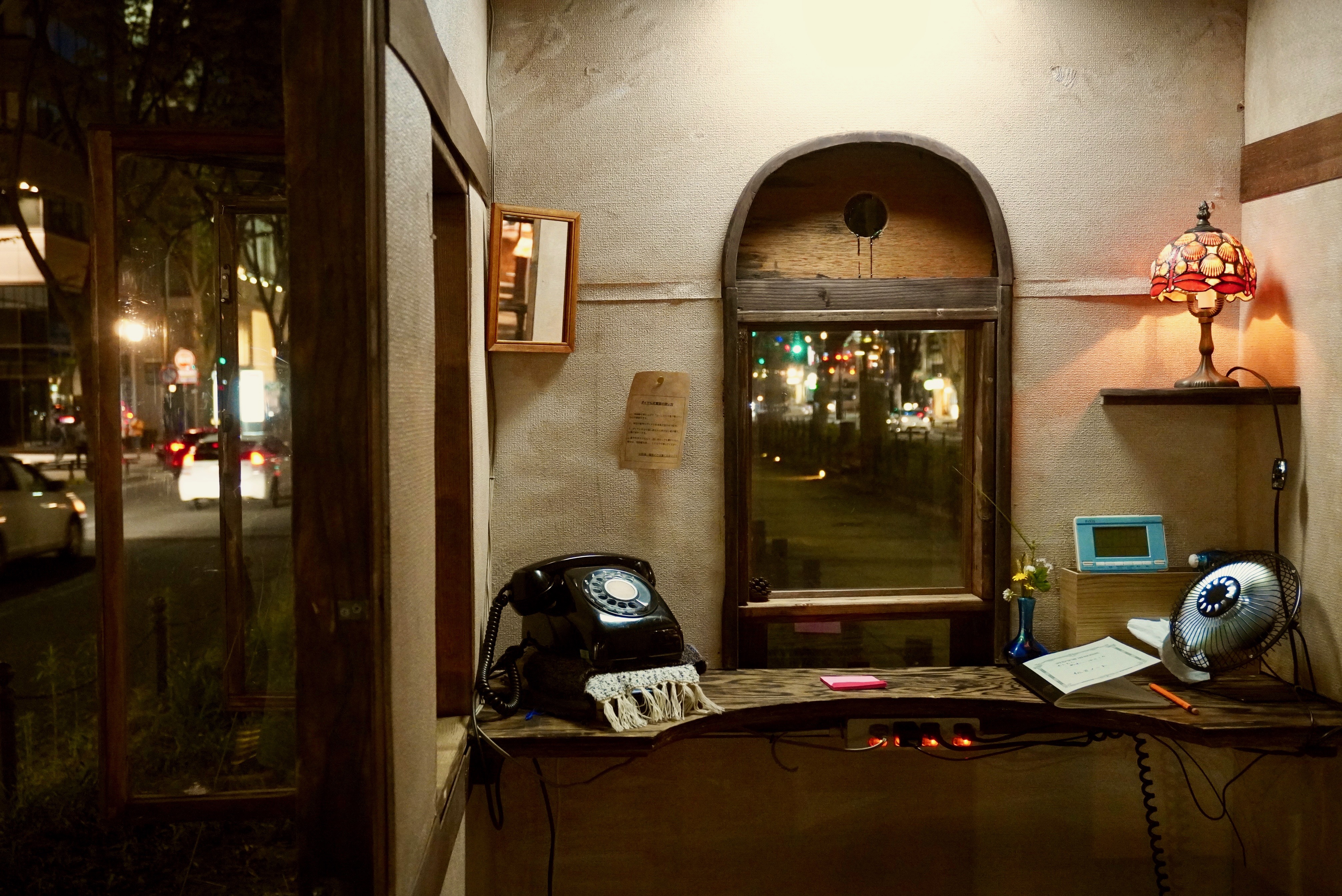 もしもし、あわいゆくころ_舞台写真