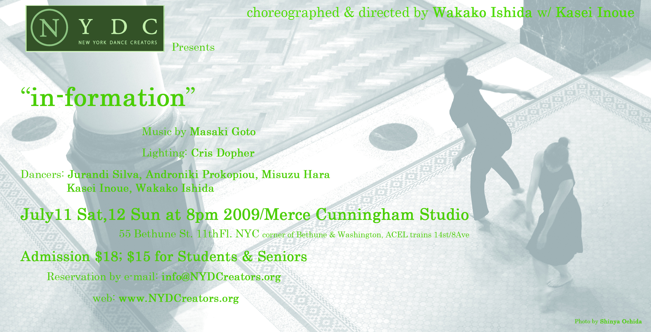 Sky, fine and clear_フライヤー/キービジュアル