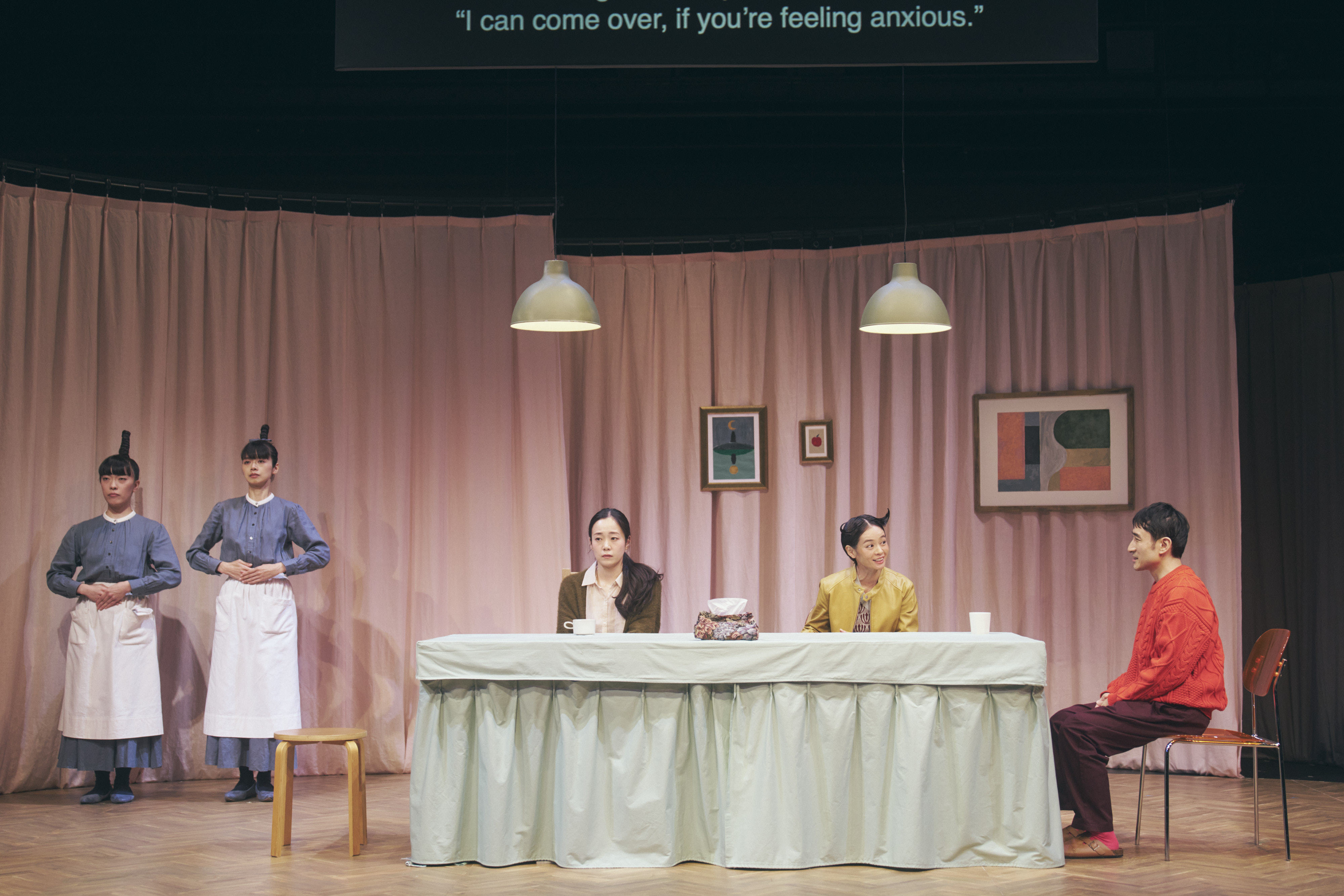 『わかろうとはおもっているけど』_舞台写真