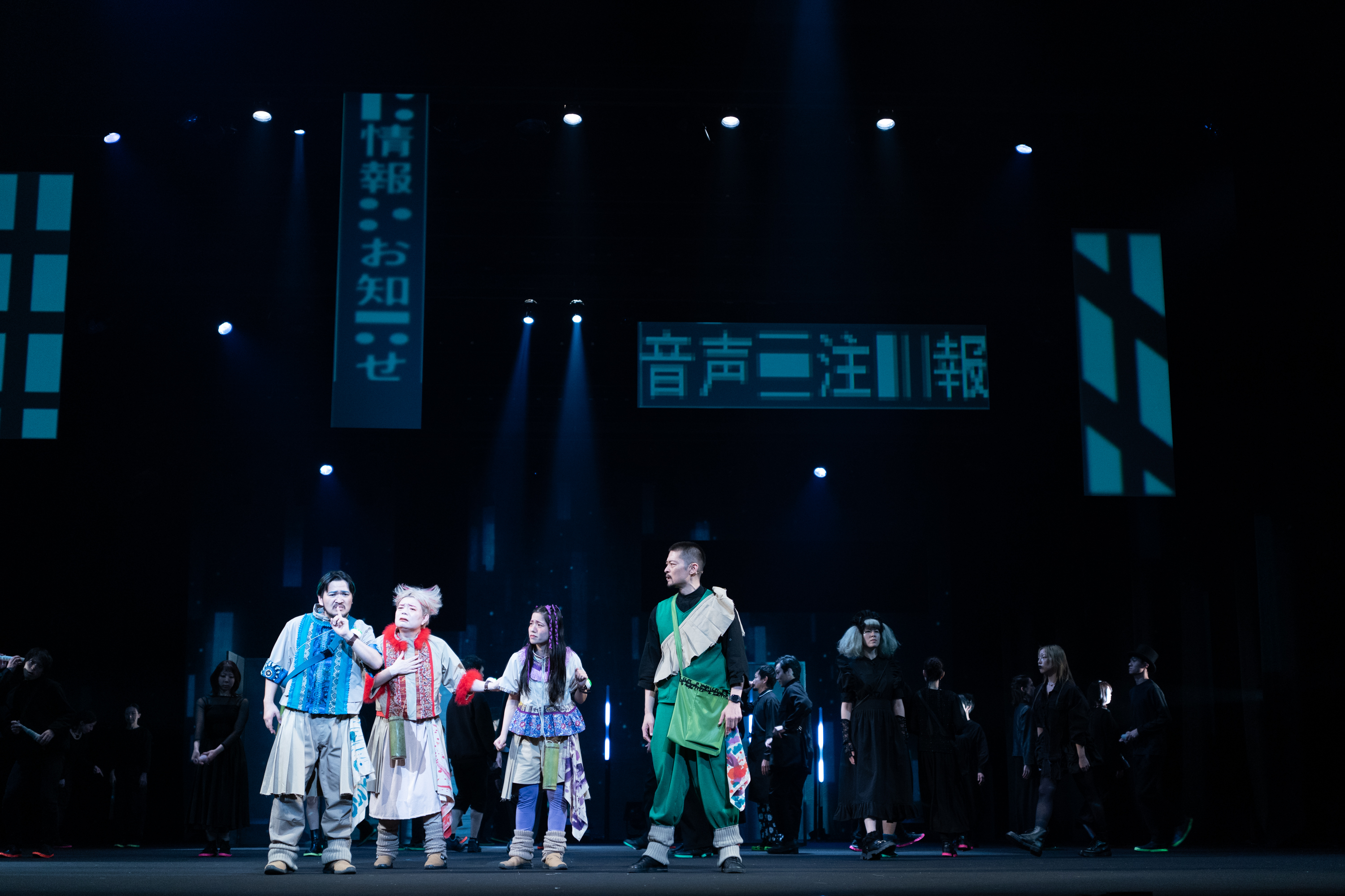 ろう者と聴者が遭遇する舞台作品「黙るな 動け 呼吸しろ」_舞台写真