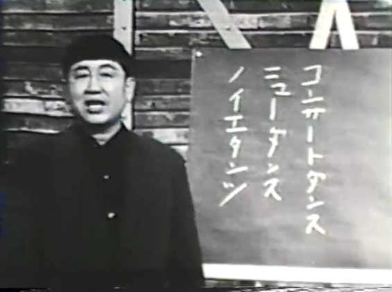 モダンダンスへのみち_その他