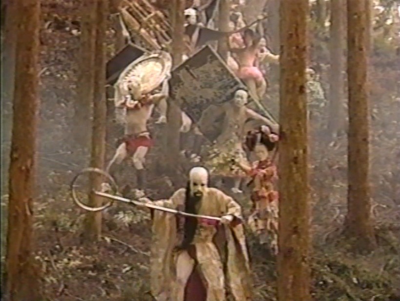 白虎社パフォーマンス 1986年12月_その他