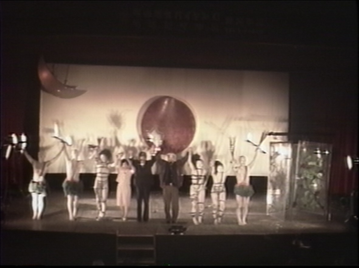 出前芸術体 掛川座公演_その他