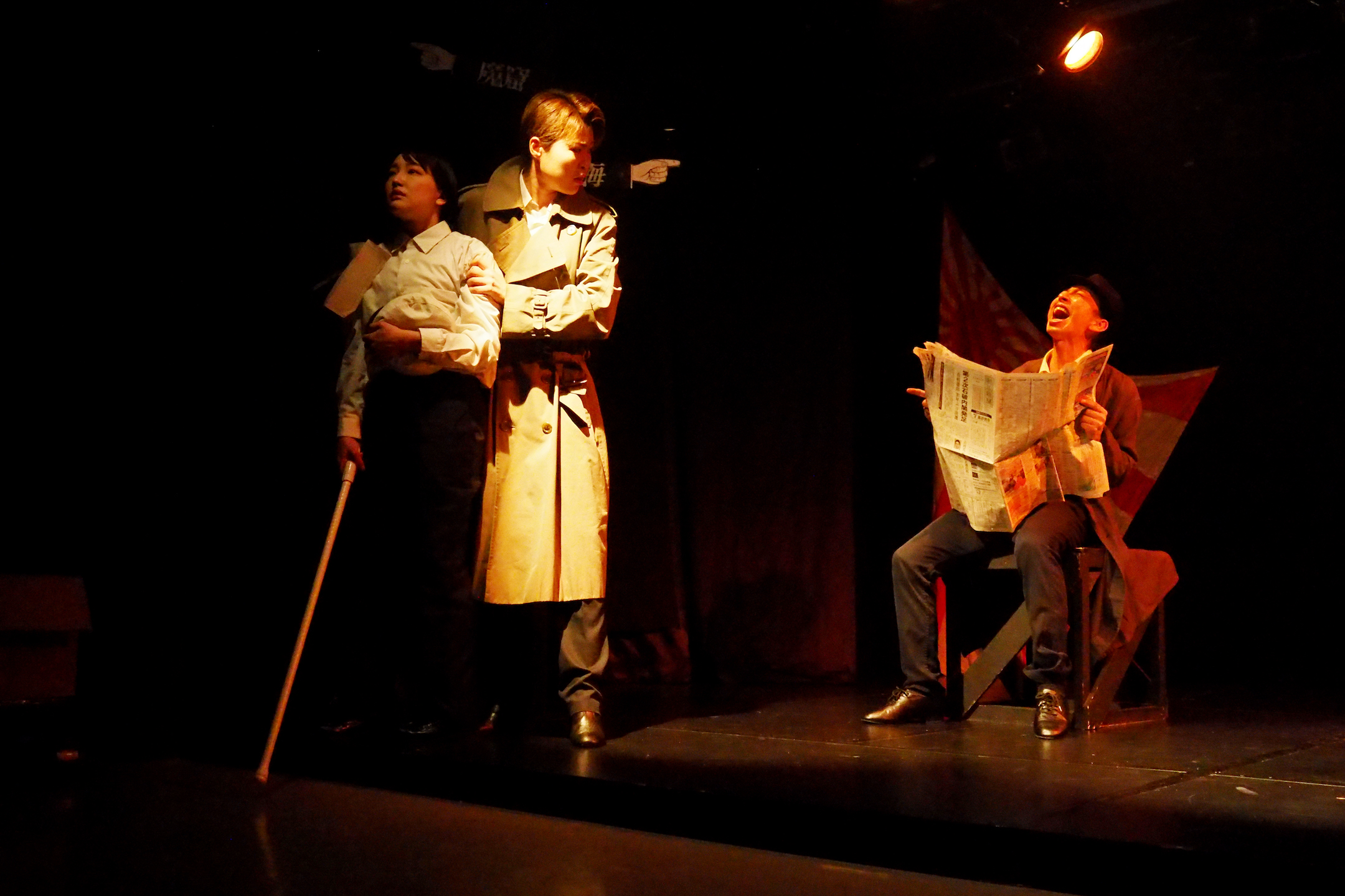 盲人書簡ー上海篇ー_舞台写真
