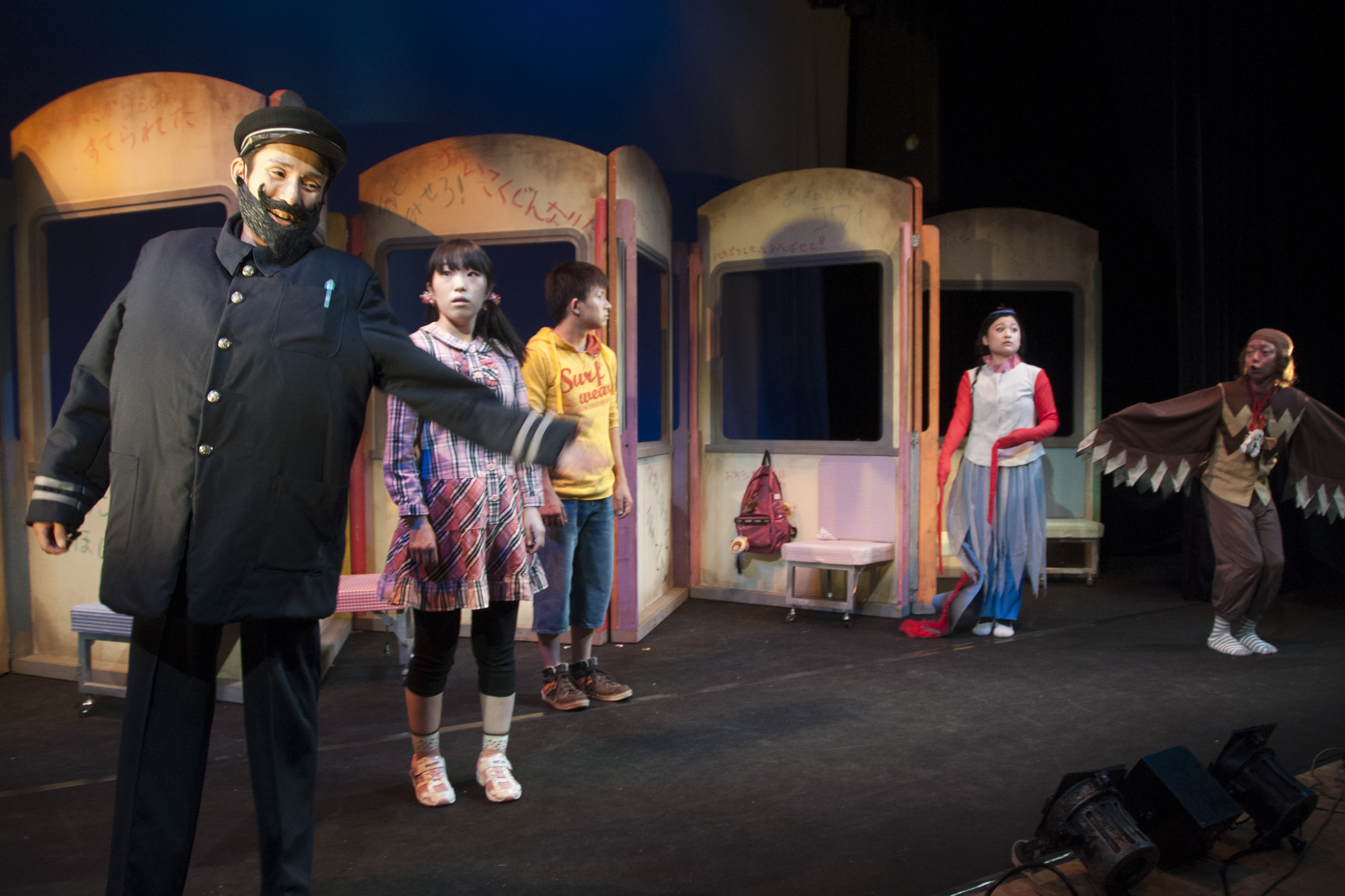 いえでででんしゃ_舞台写真