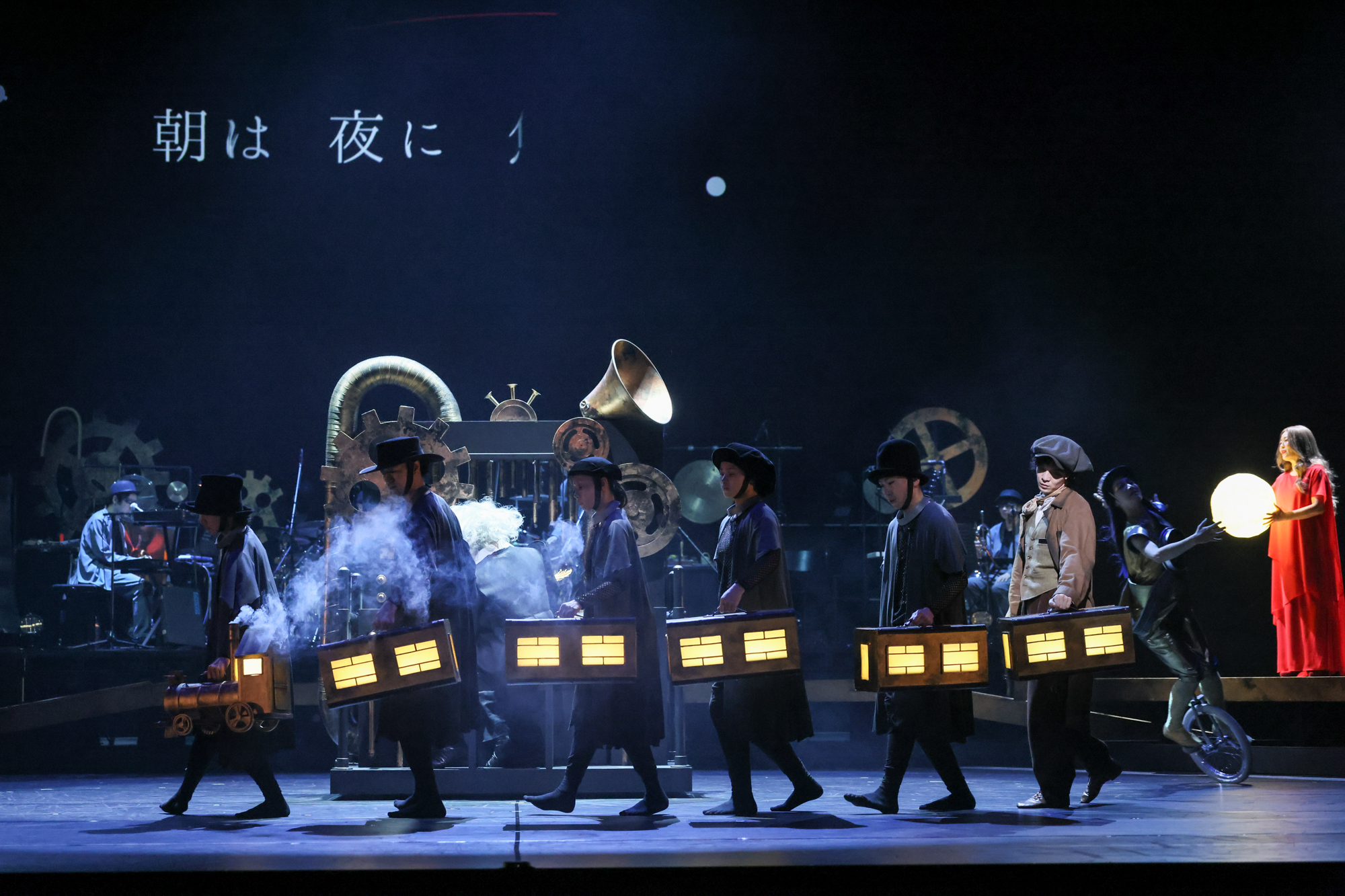 TRAIN TRAIN TRAIN_舞台写真