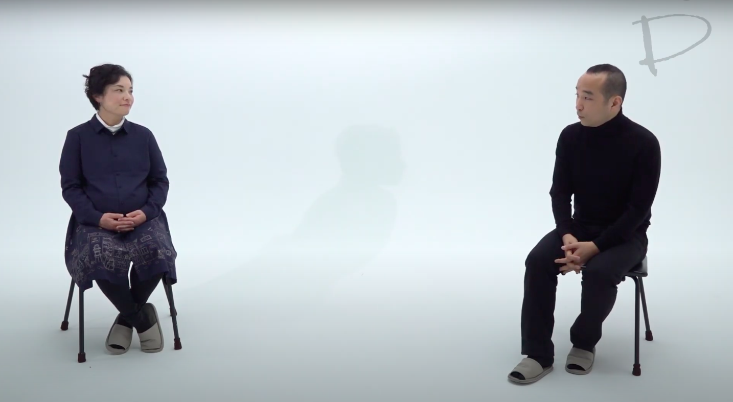 2. 対談　乘峯雅寛×杉山至_フライヤー/キービジュアル