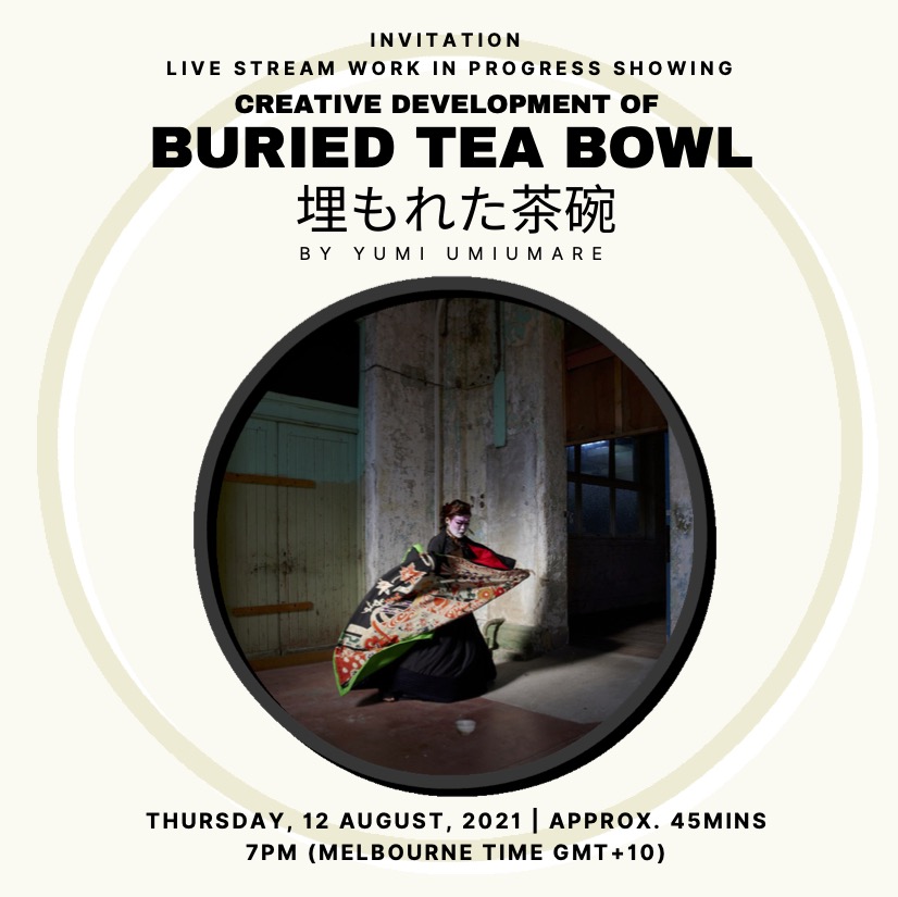 Buried TeaBowl 埋もれた茶碗_フライヤー/キービジュアル