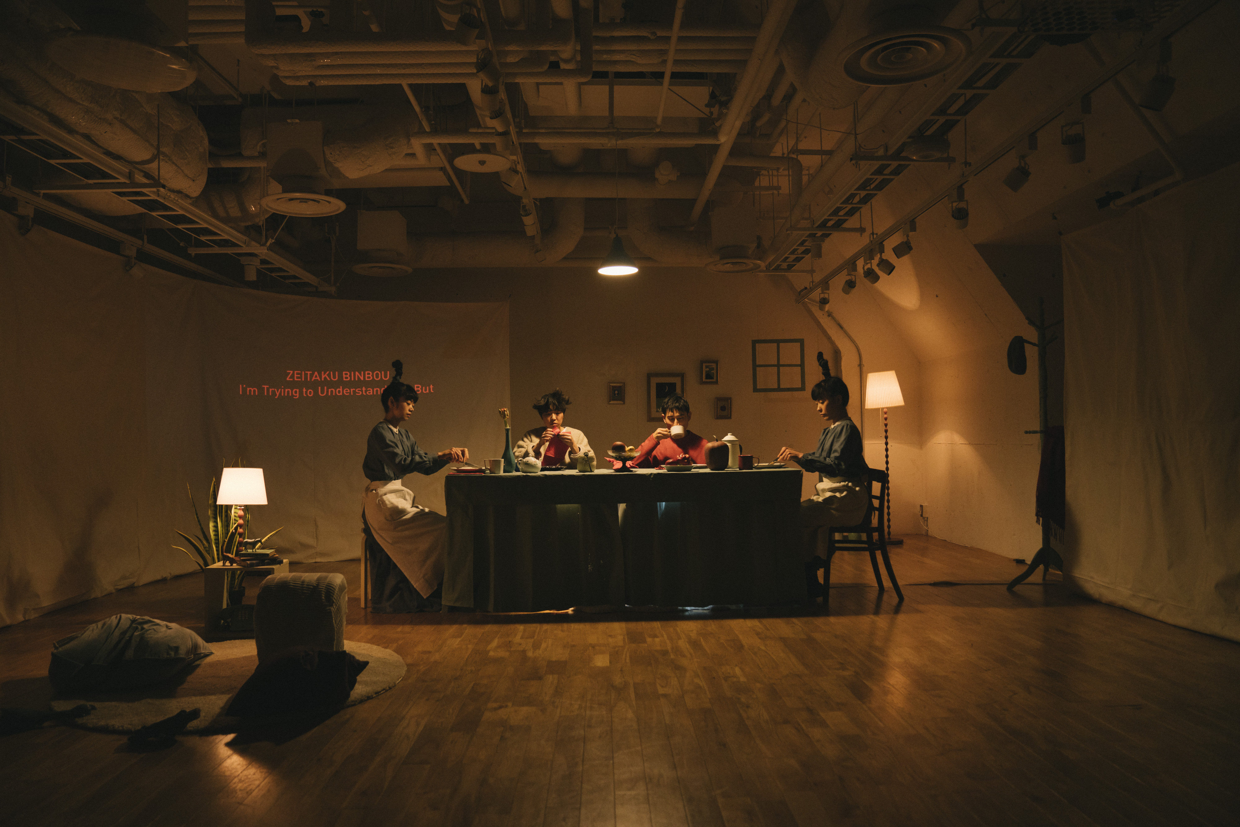 わかろうとはおもっているけど_舞台写真