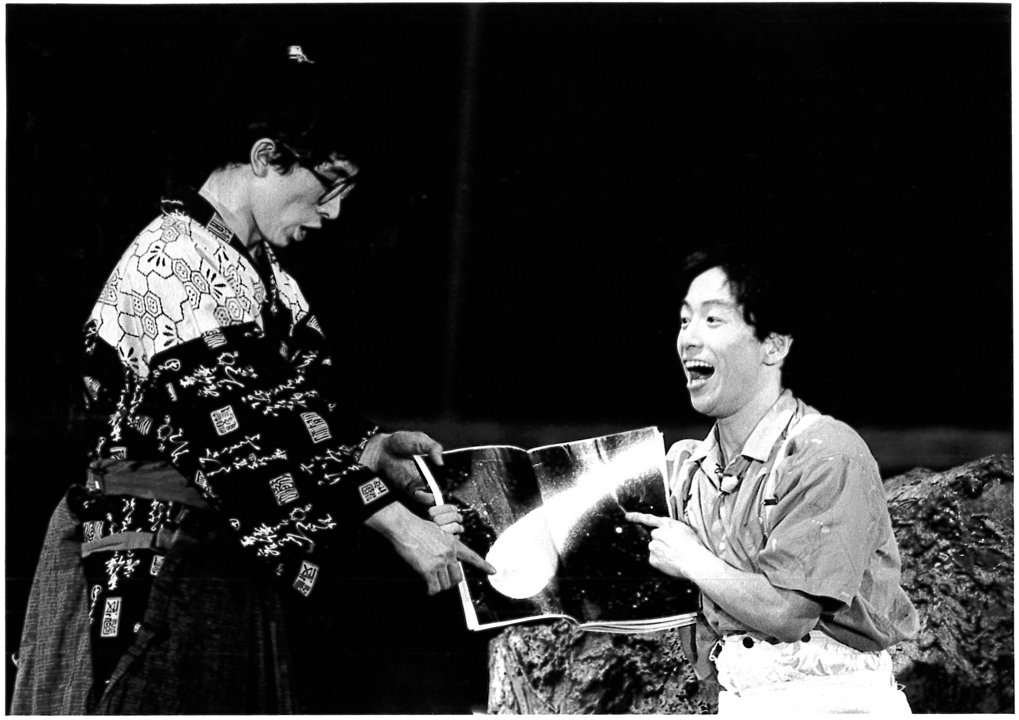 彗星の使者（石舞台星七変化 三部作一挙上演）_舞台写真