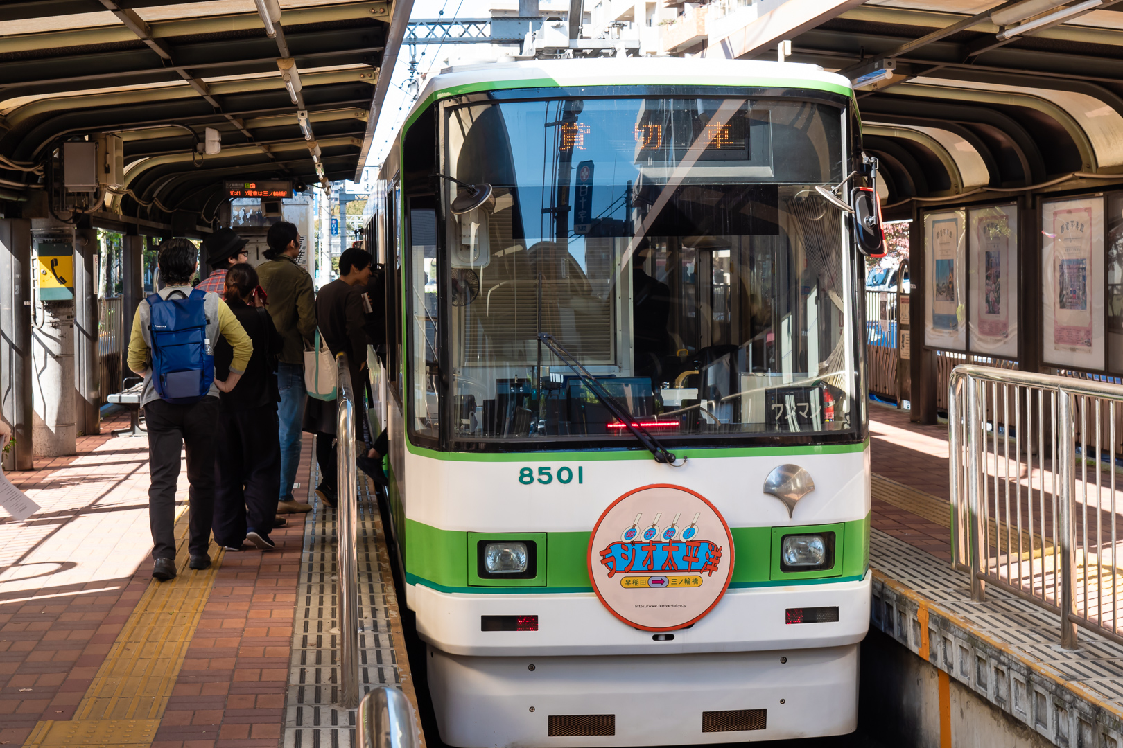 フェスティバル/トーキョー18 ラジオ太平洋_舞台写真