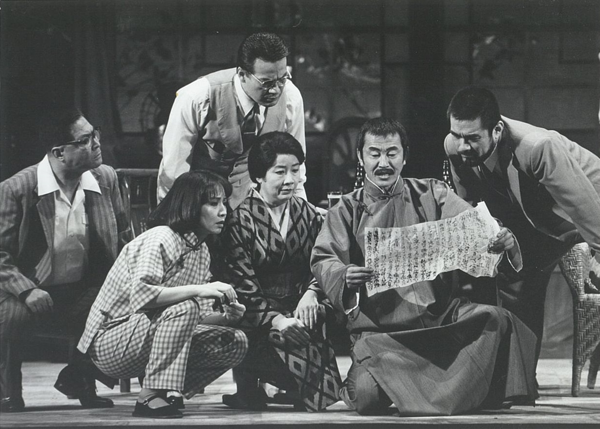 シャンハイムーン (1991 ver)_舞台写真