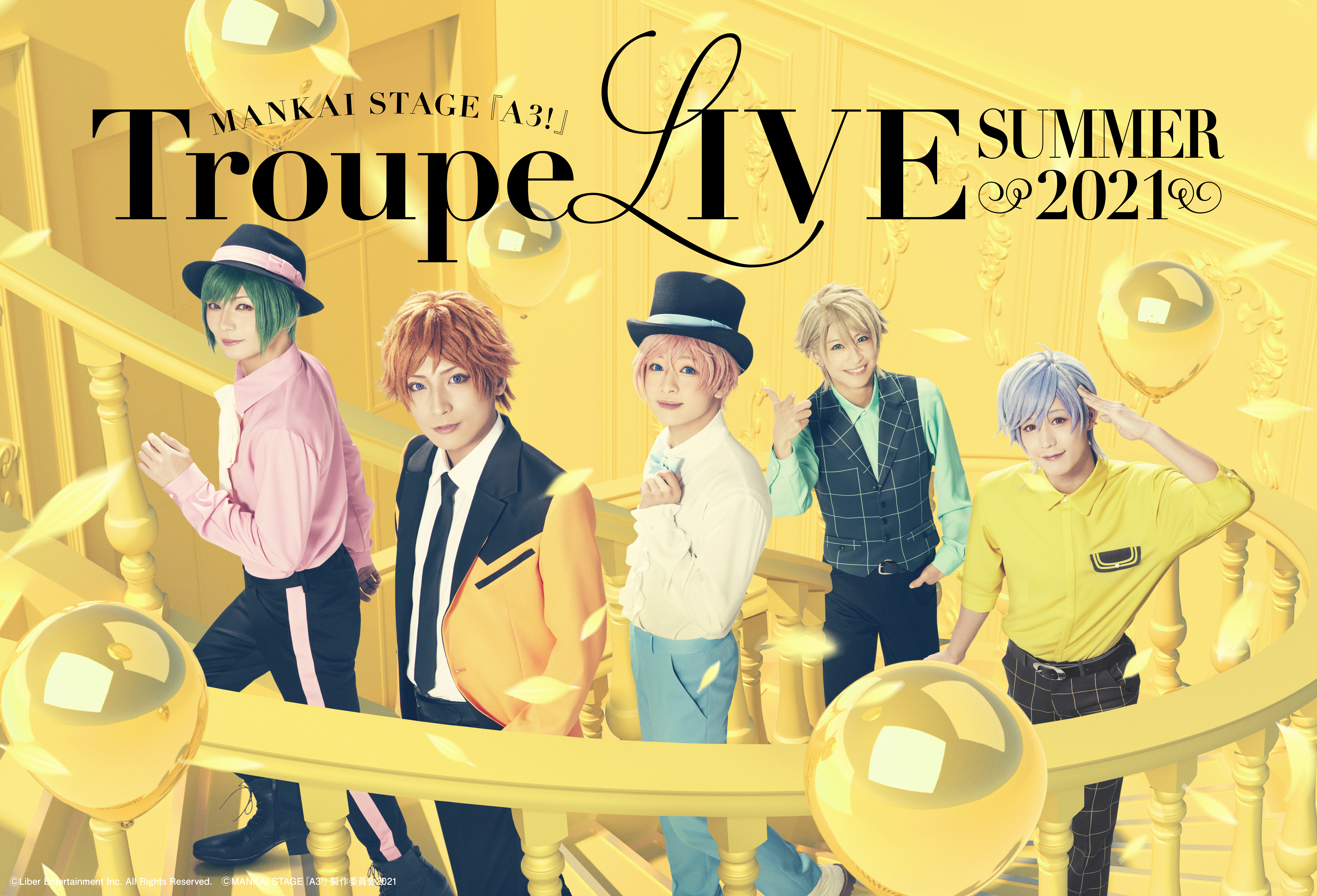 MANKAI STAGE『A3!』Troupe LIVE～SUMMER 2021～