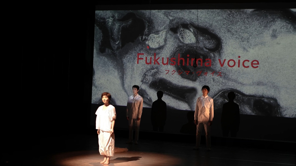 Fukushima Voice